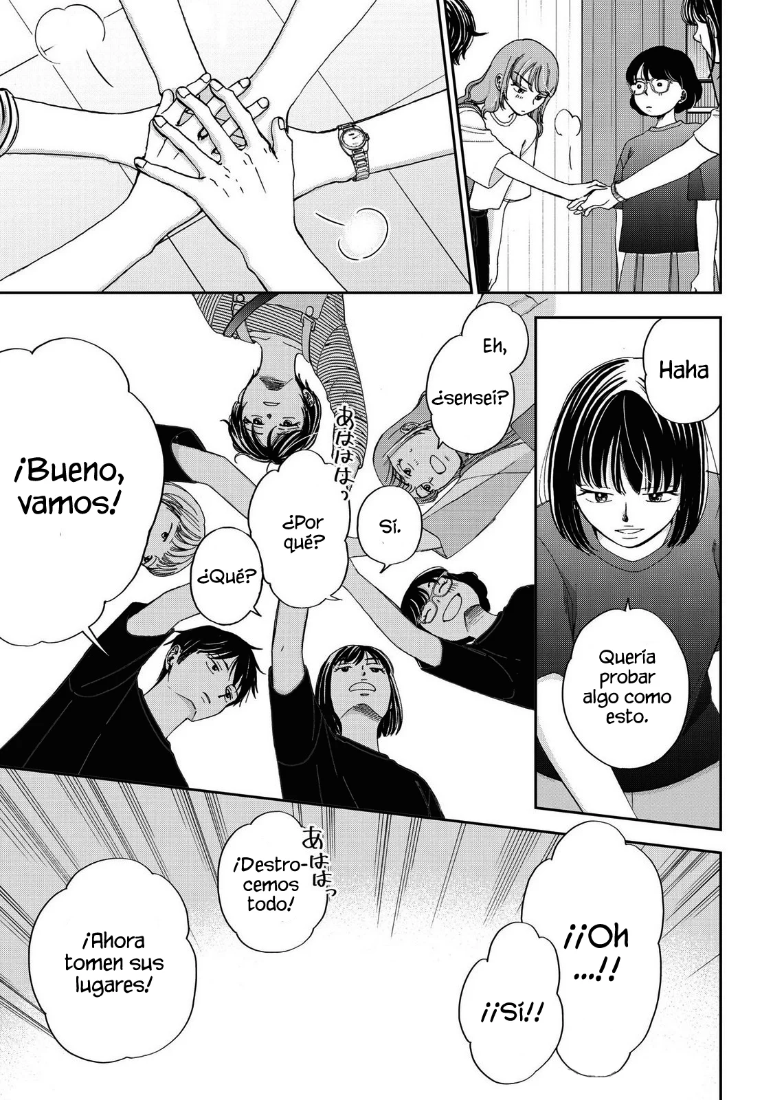 Página 19 del Manga