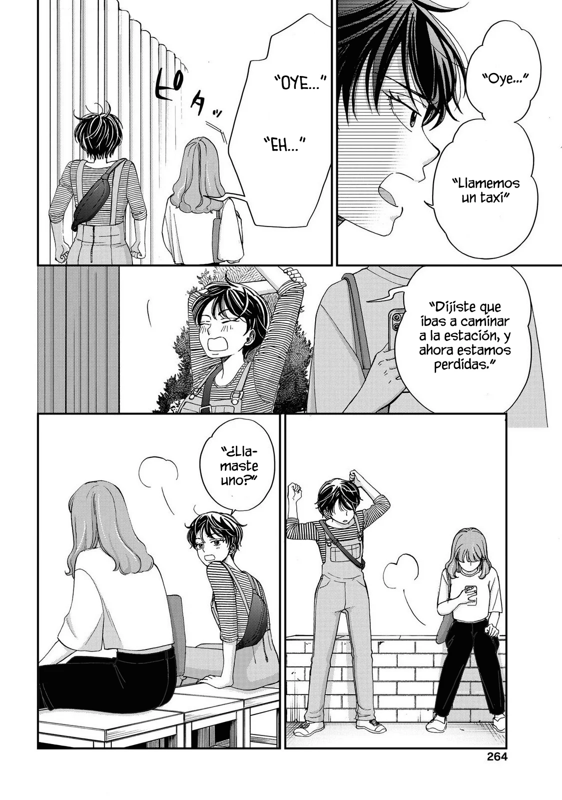 Página 24 del Manga