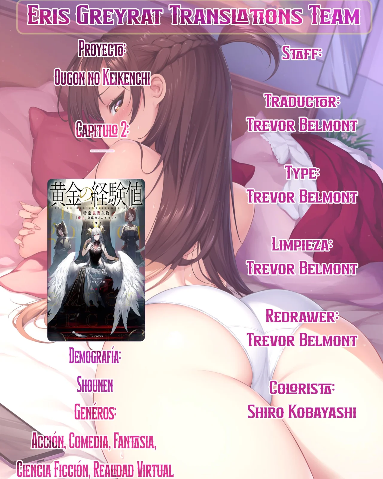 Página 2 del Manga