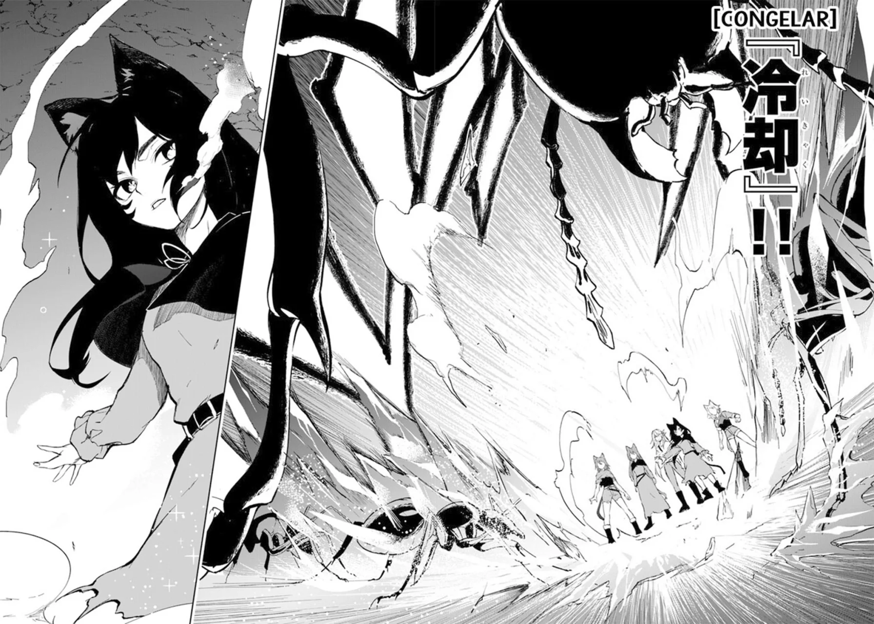 Página 40 del Manga