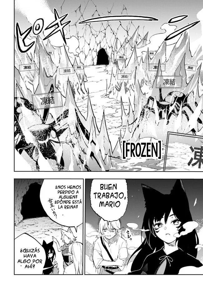 Página 41 del Manga