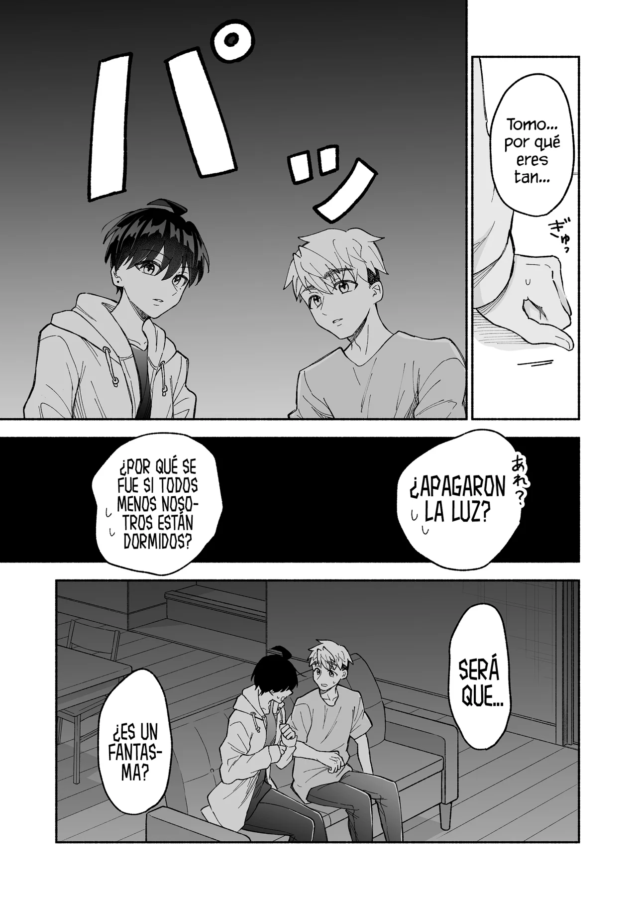 Página 11 del Manga