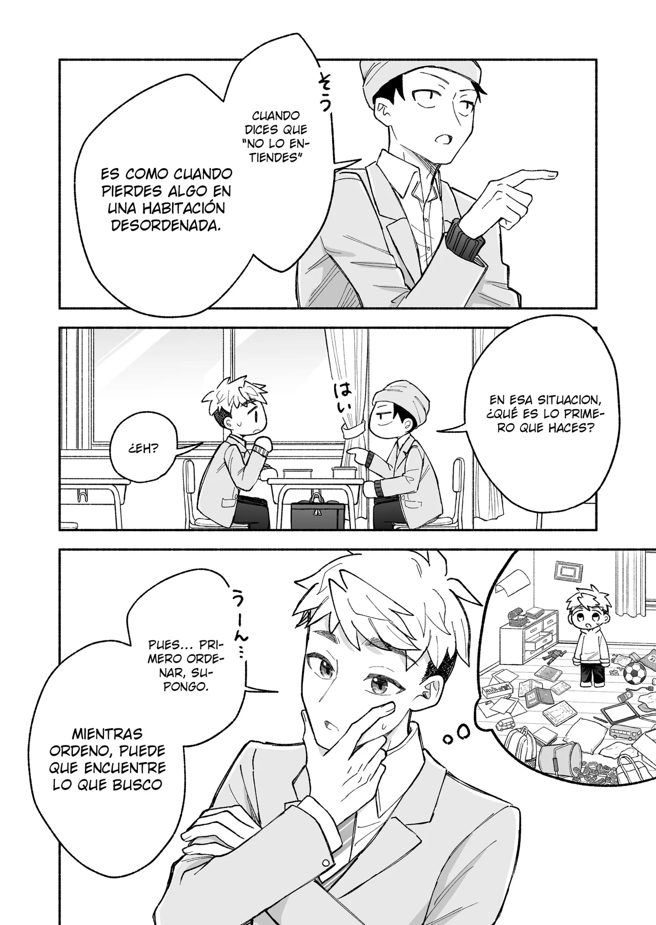 Página 11 del Manga