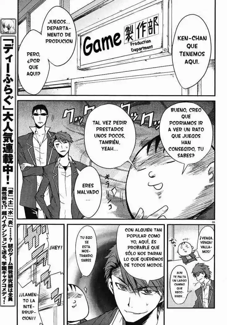 Página 6 del Manga