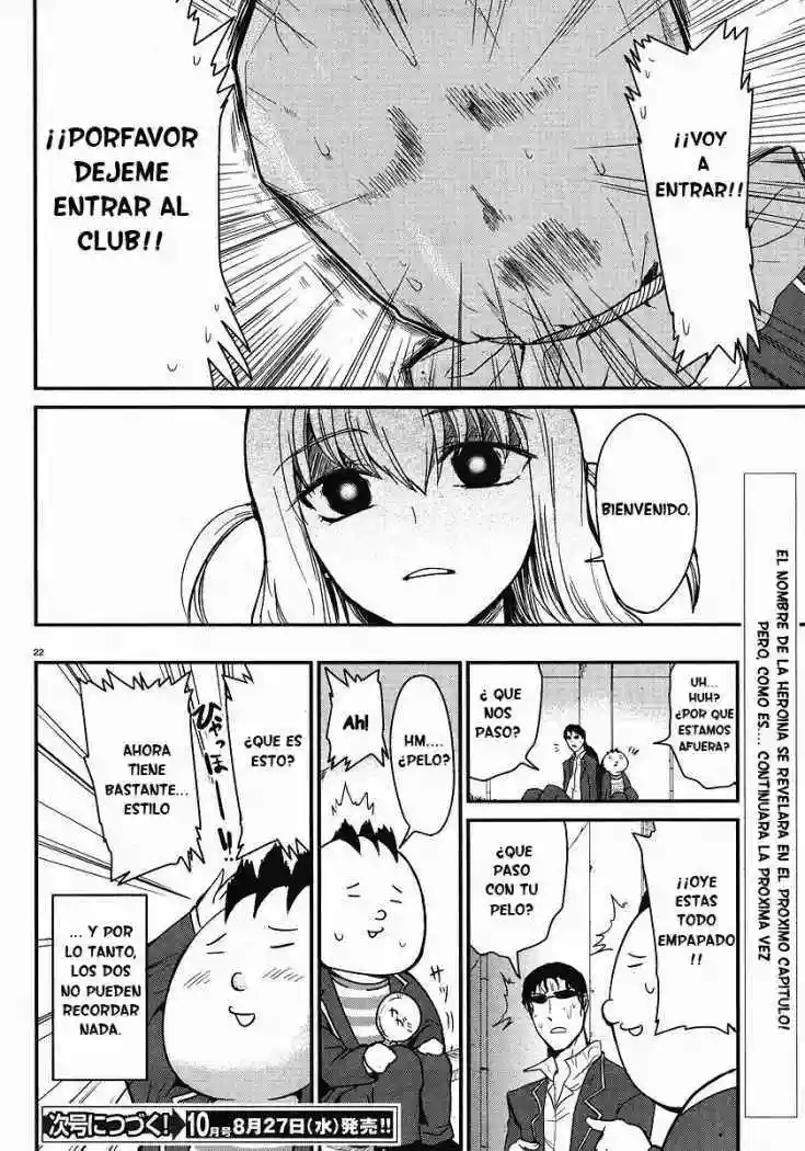 Página 23 del Manga