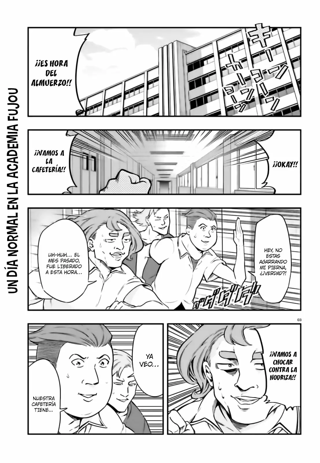 Página 5 del Manga