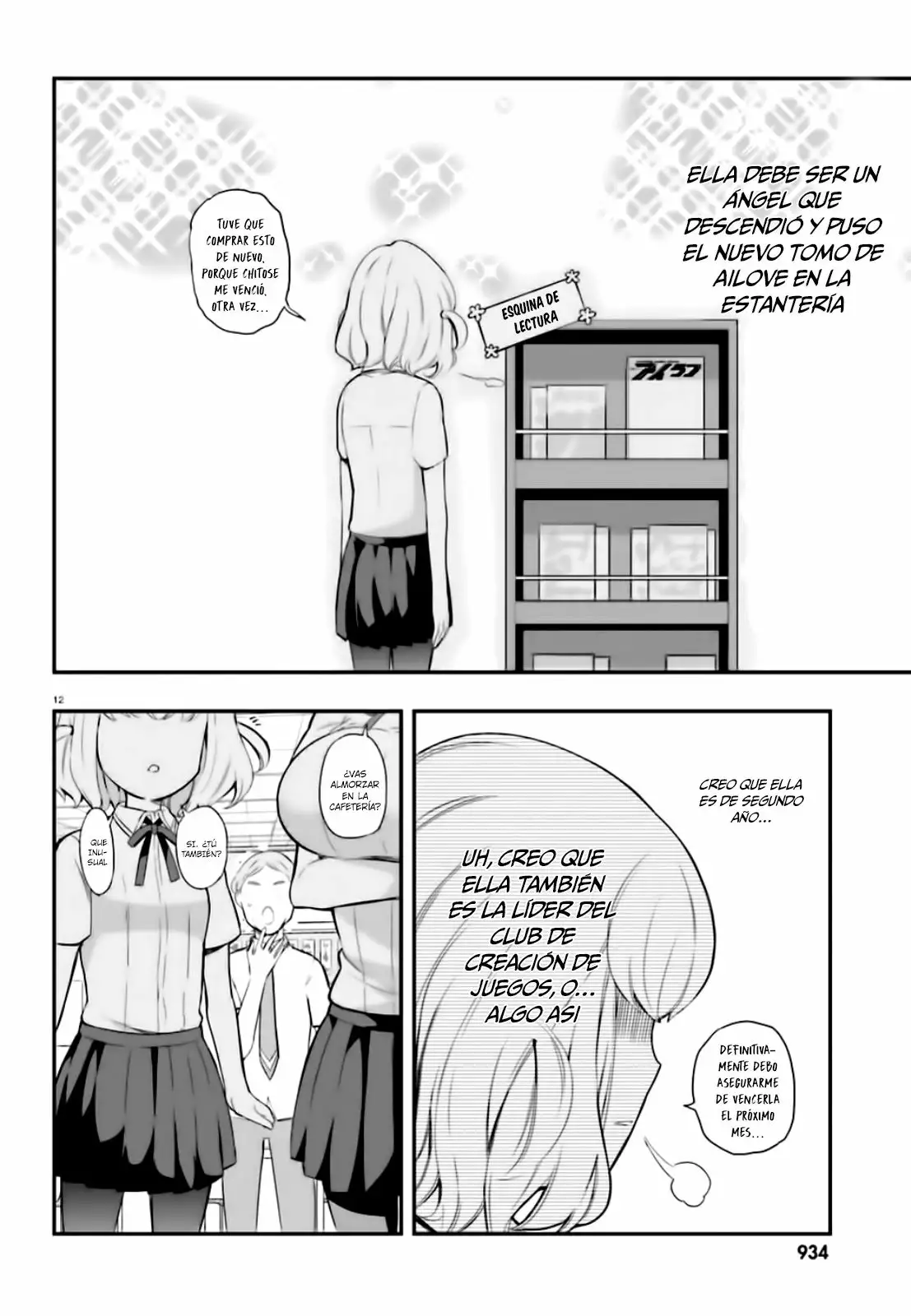 Página 14 del Manga