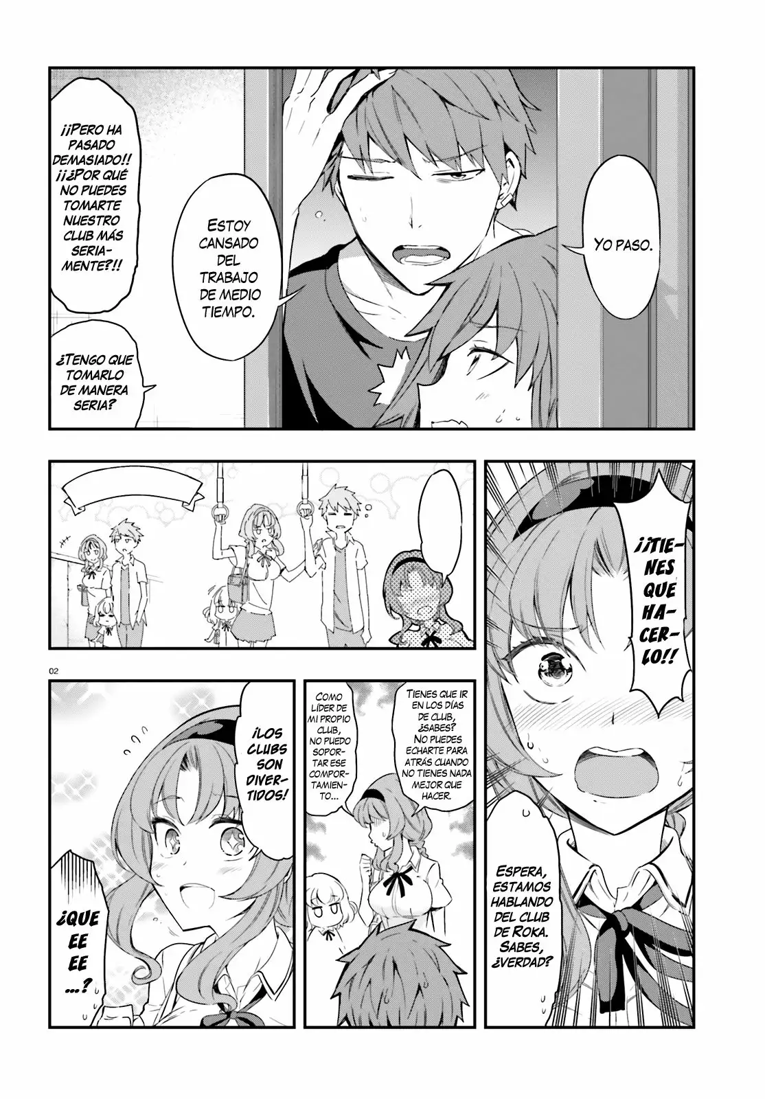 Página 3 del Manga