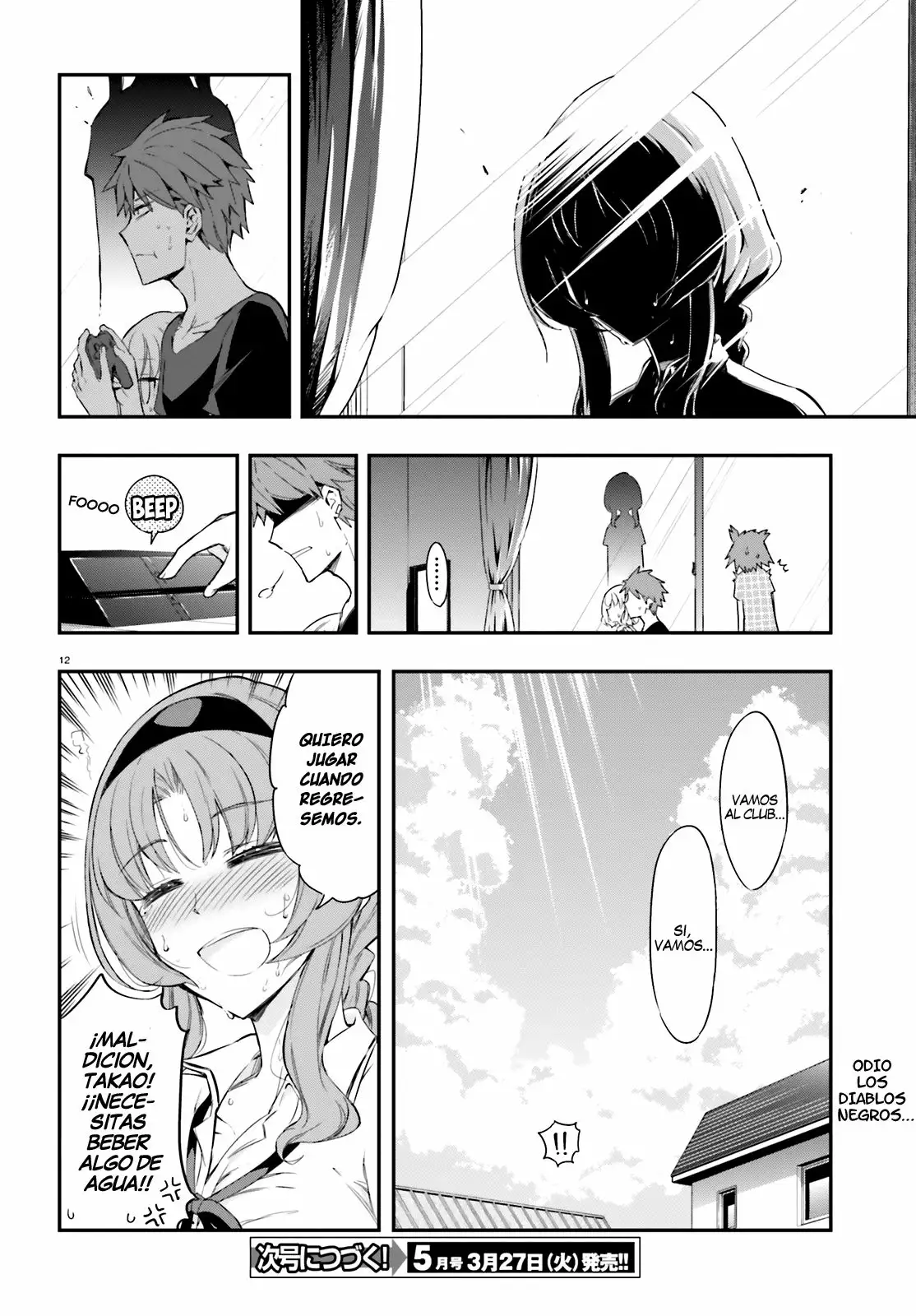 Página 13 del Manga