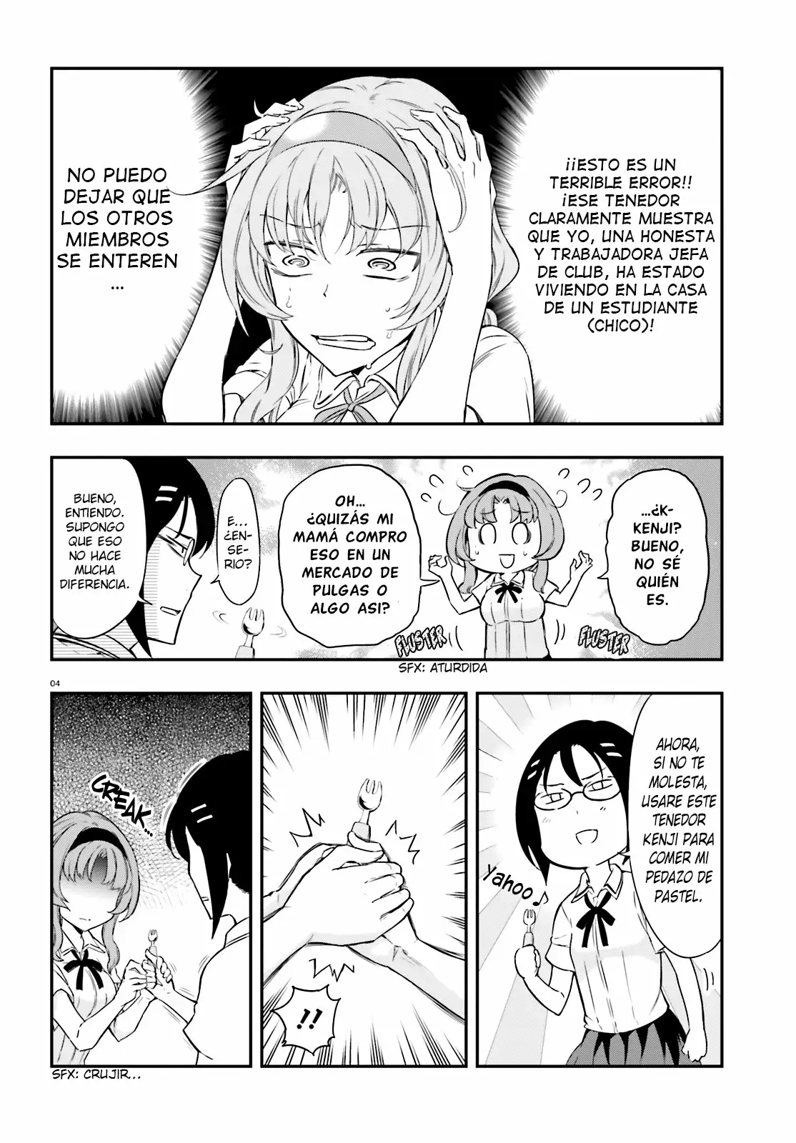 Página 5 del Manga