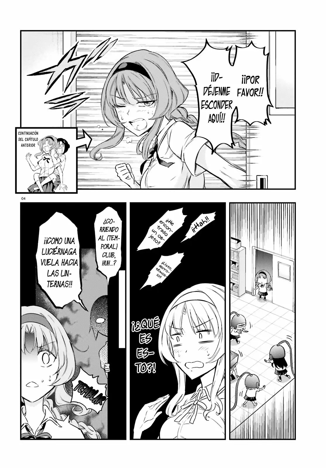 Página 5 del Manga
