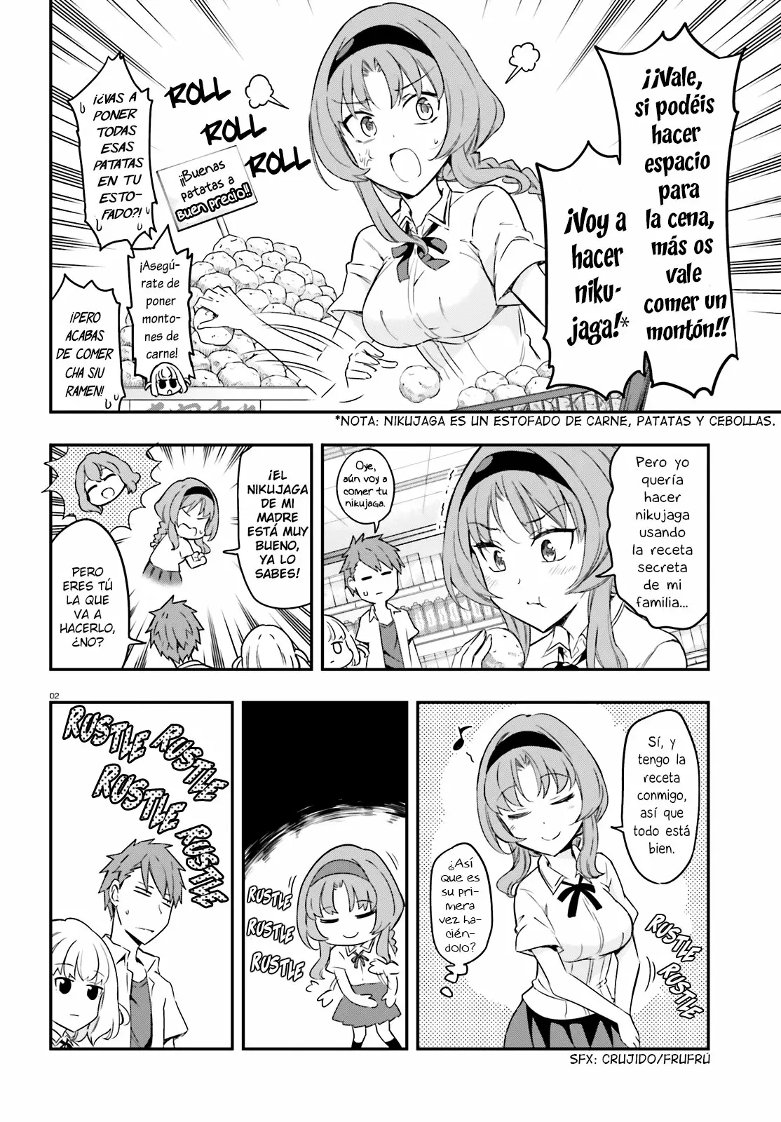 Página 3 del Manga