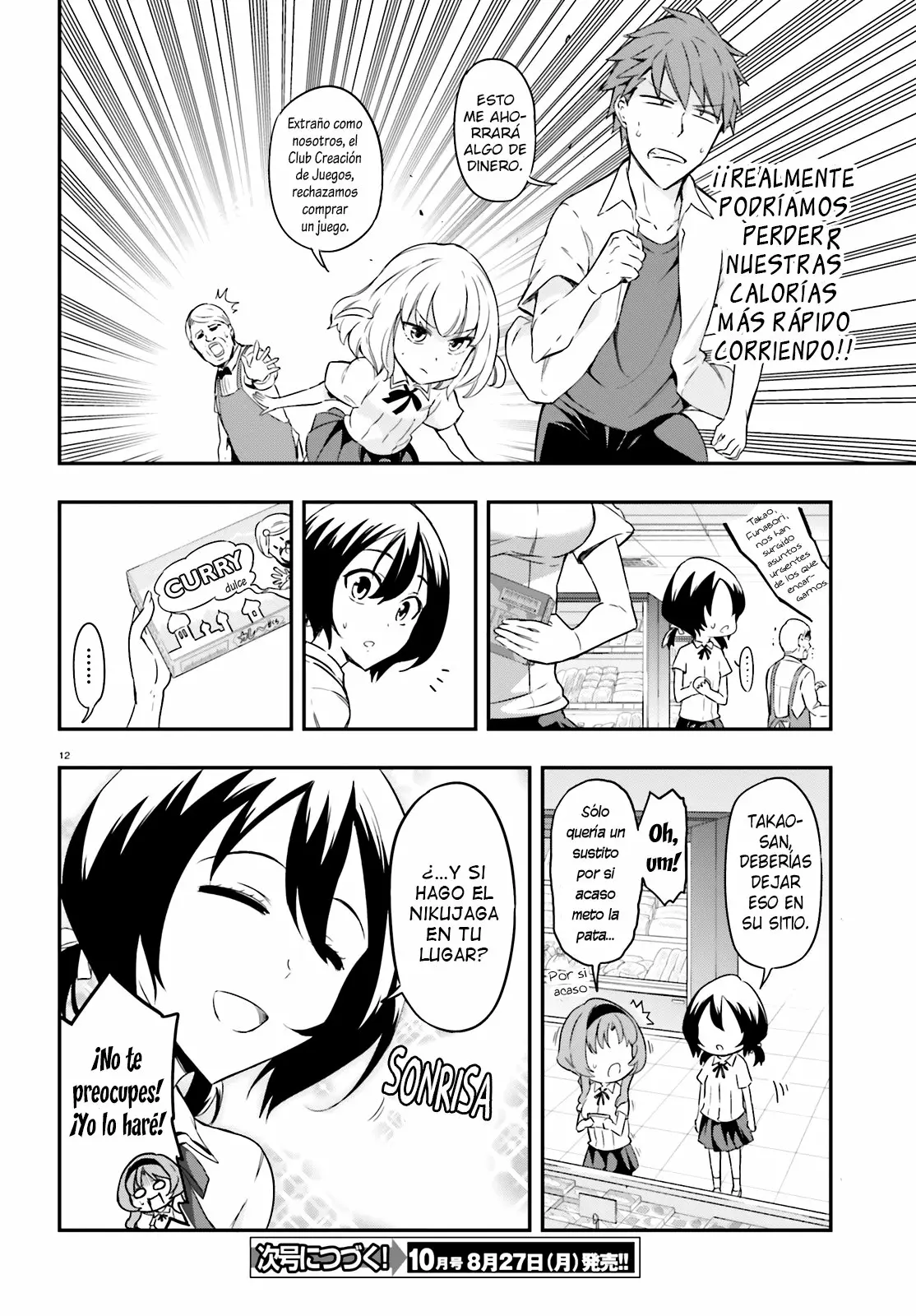 Página 13 del Manga