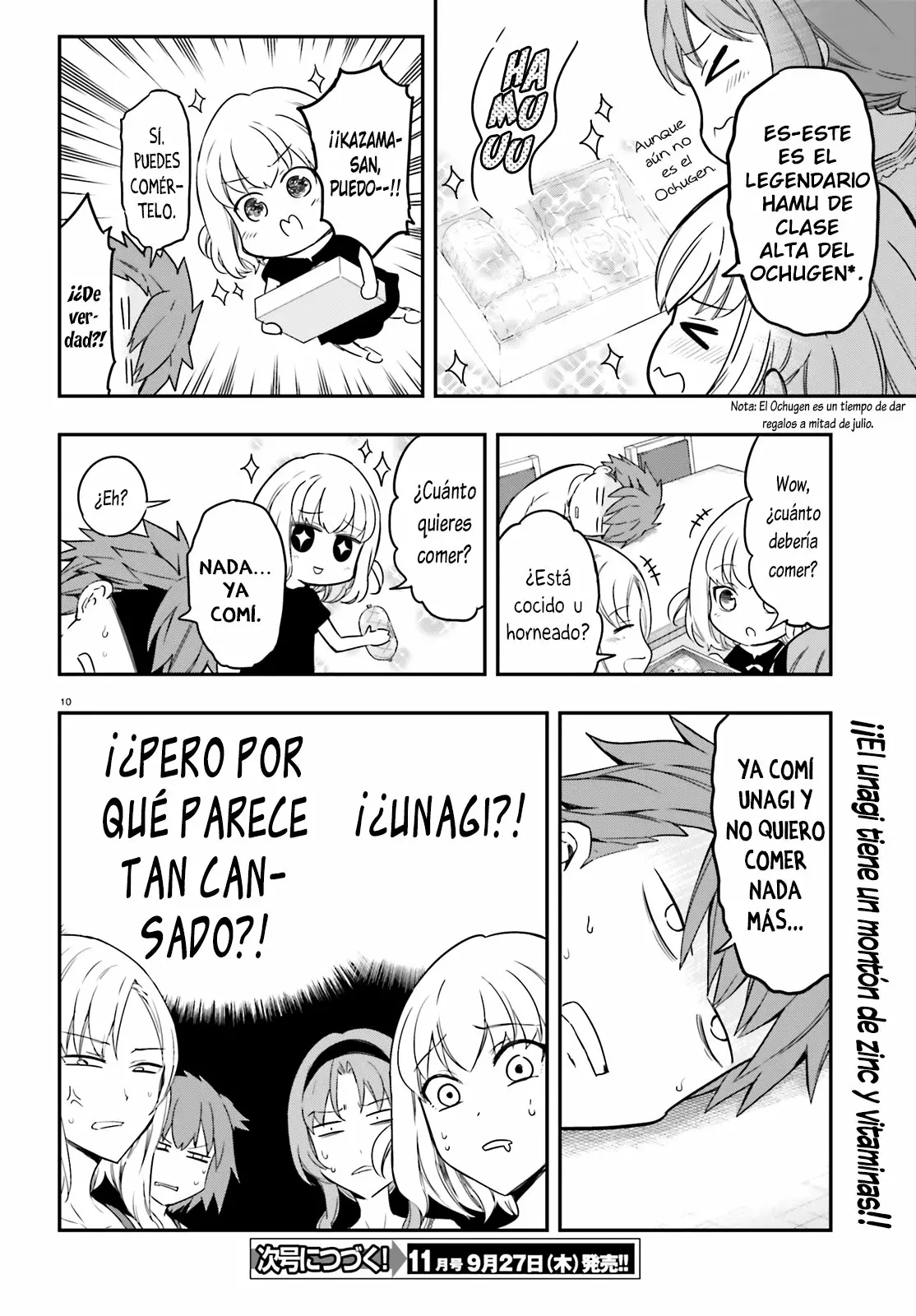 Página 11 del Manga