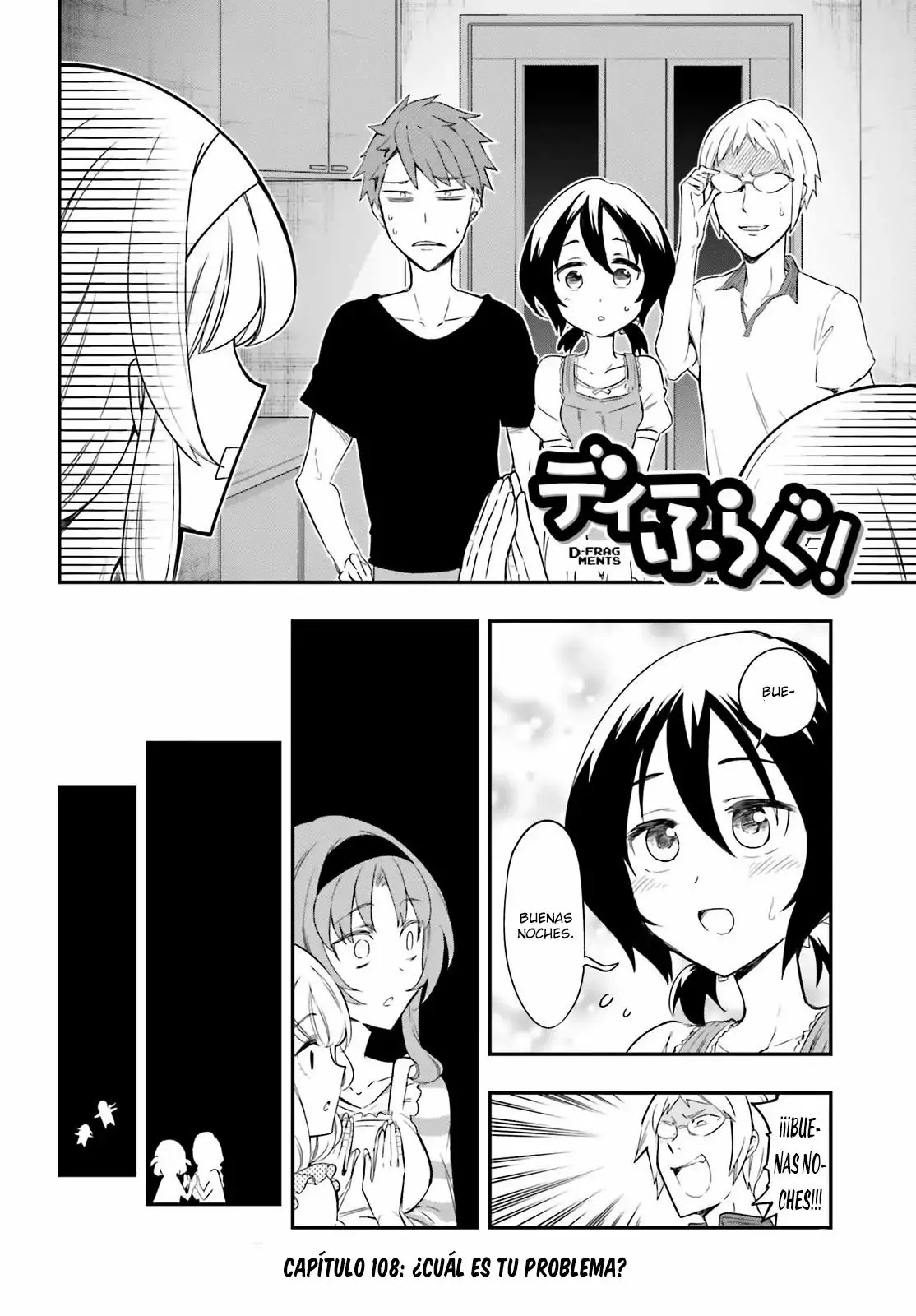 Página 3 del Manga