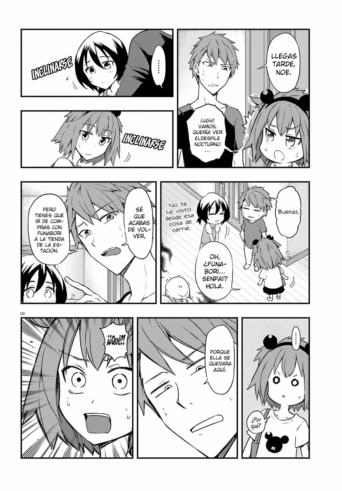 Página 3 del Manga
