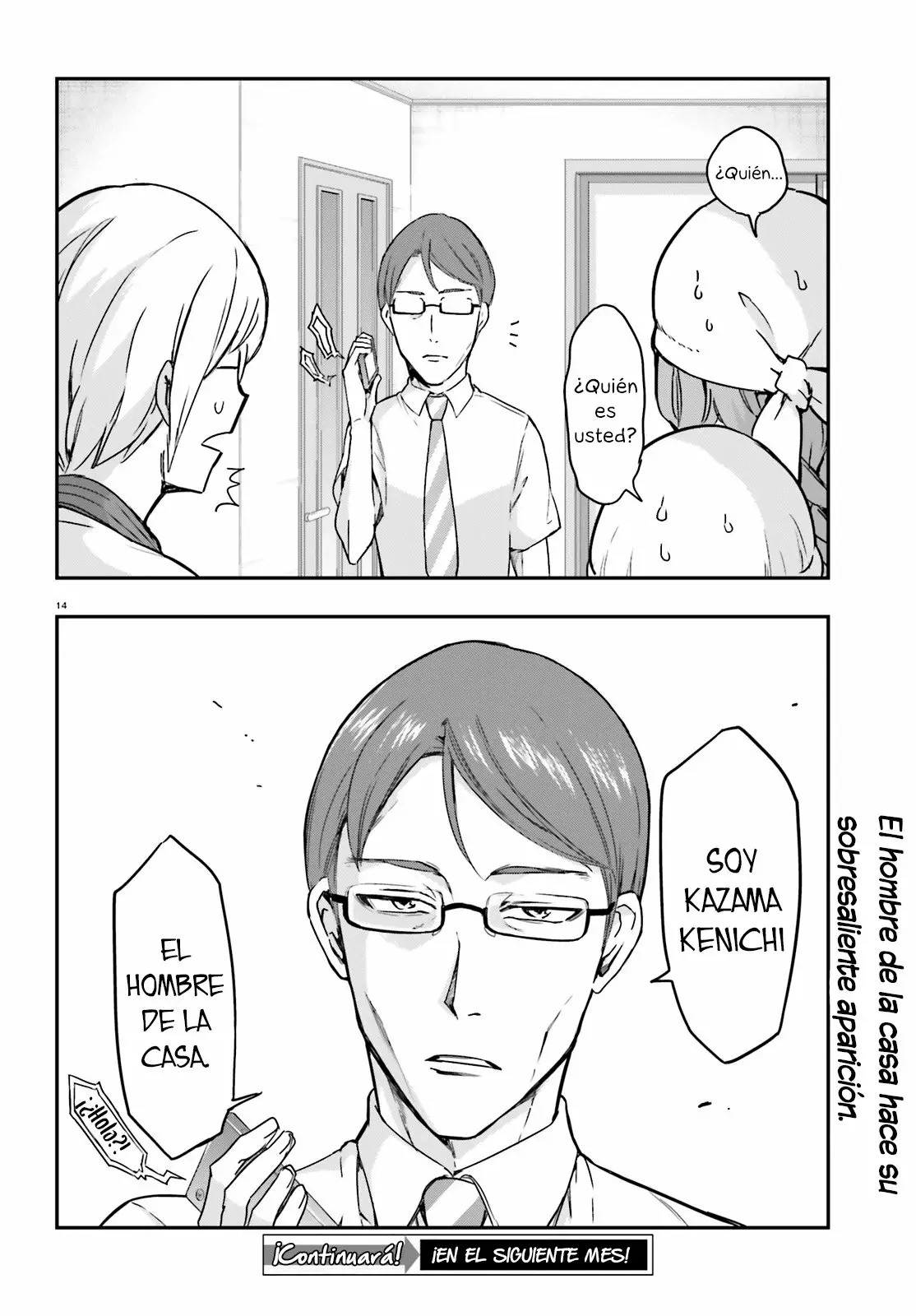 Página 15 del Manga