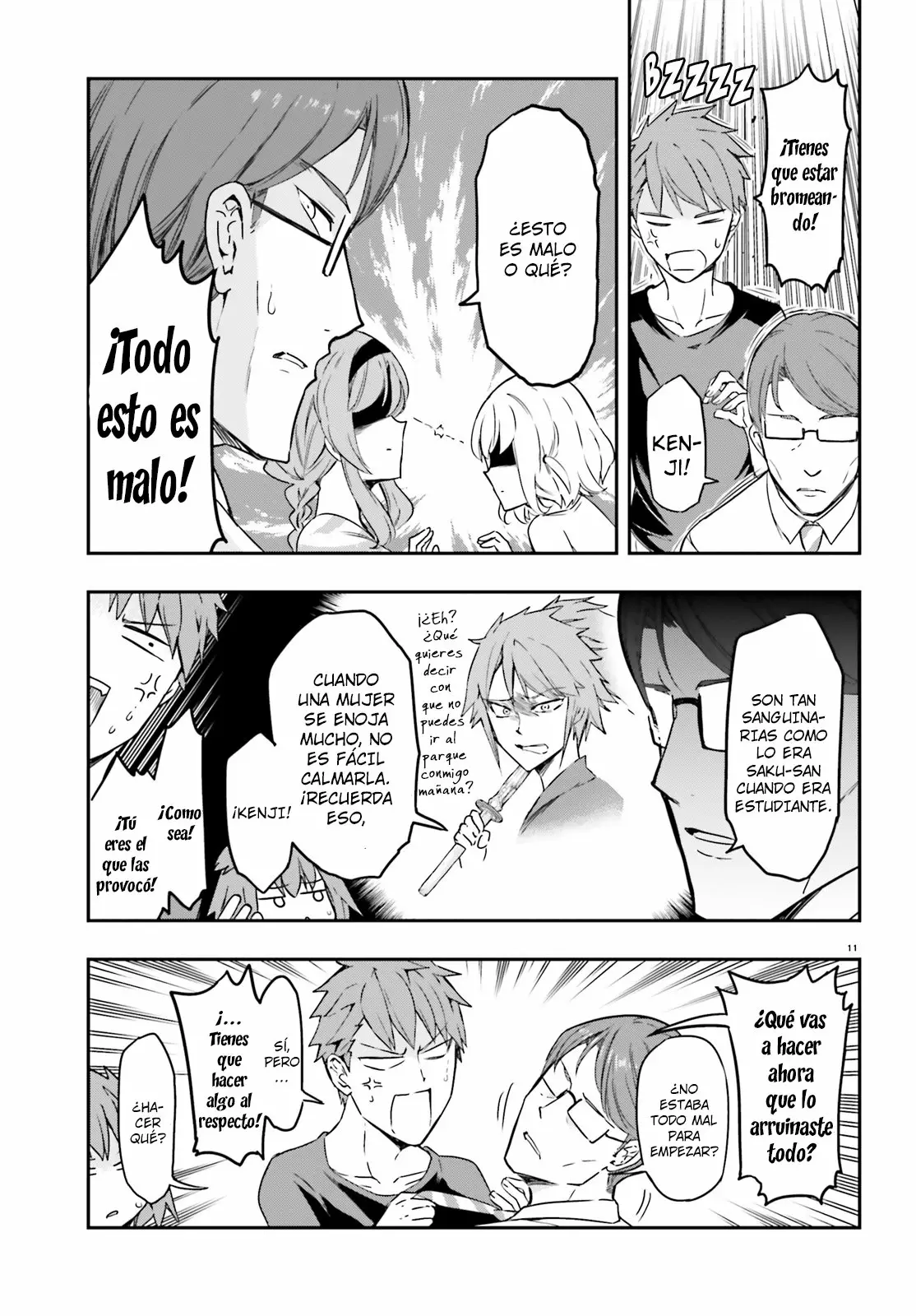Página 12 del Manga
