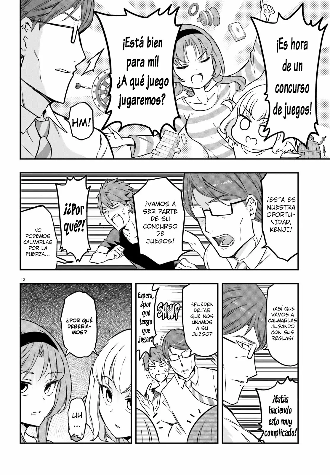 Página 13 del Manga