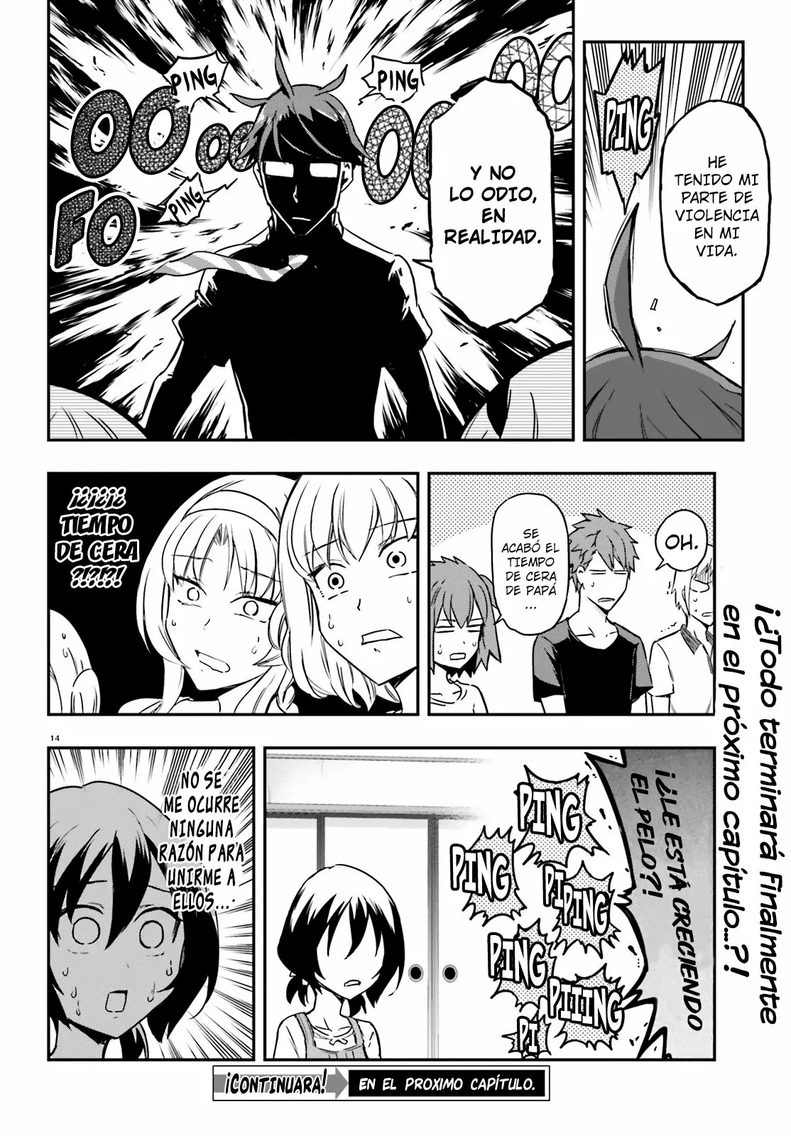 Página 15 del Manga