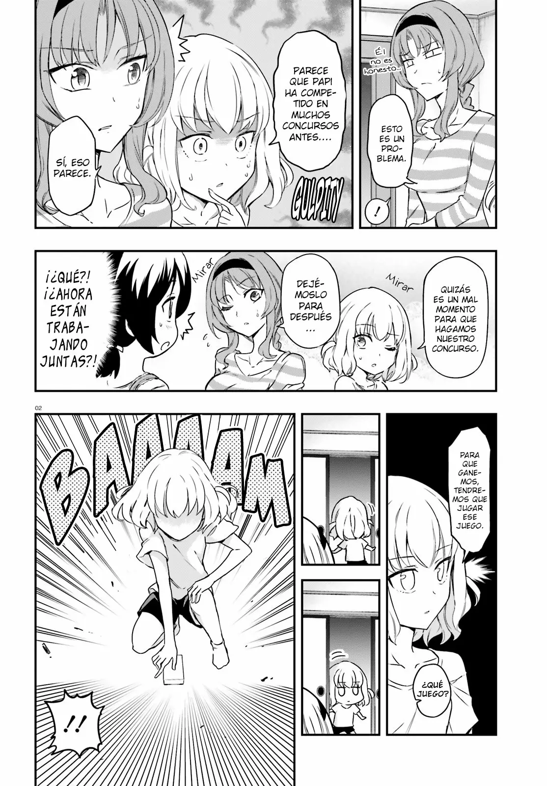 Página 3 del Manga