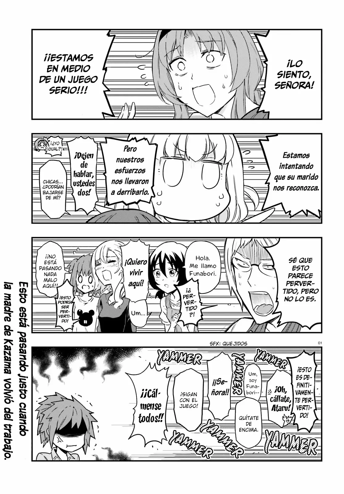 Página 2 del Manga