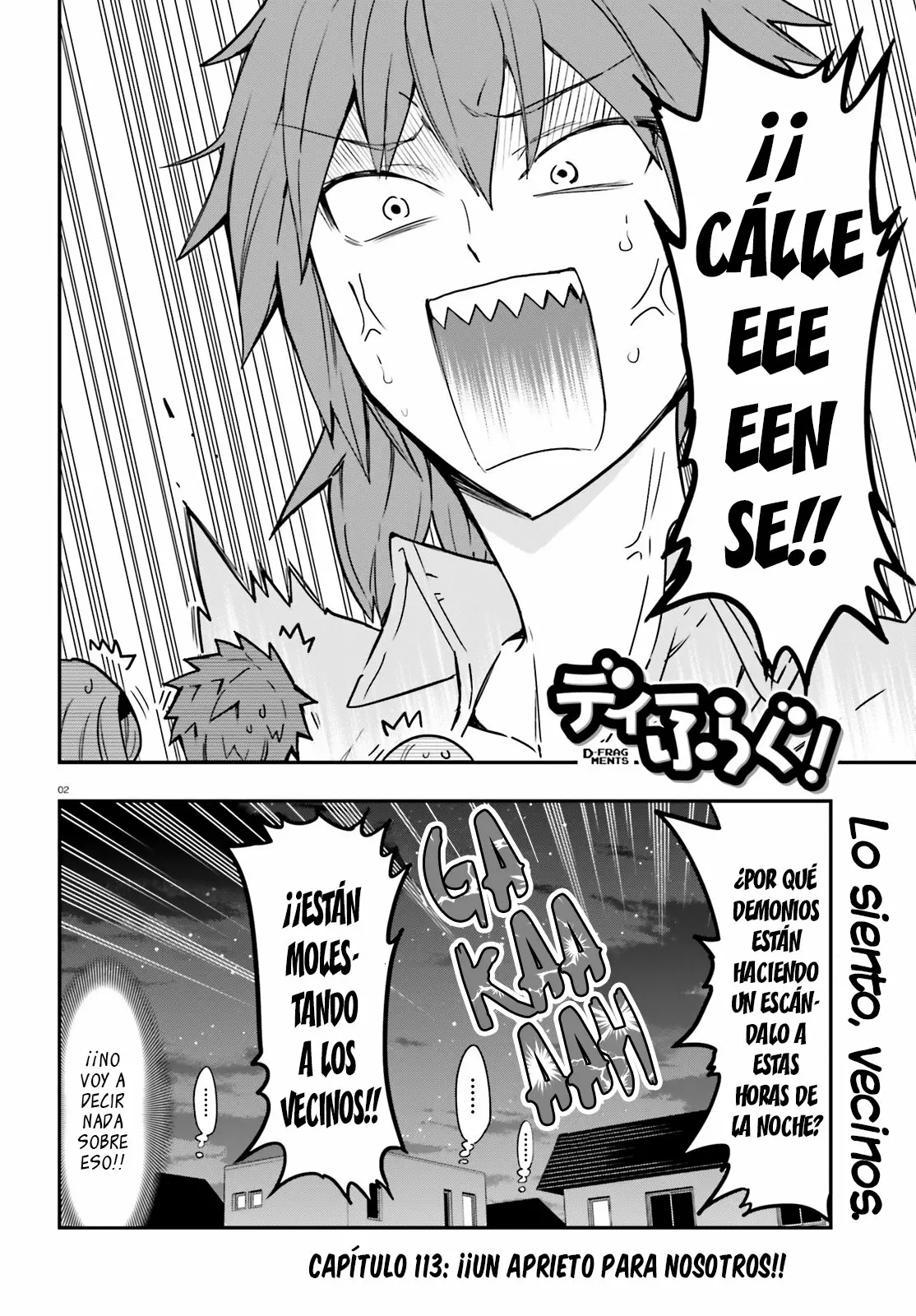 Página 3 del Manga