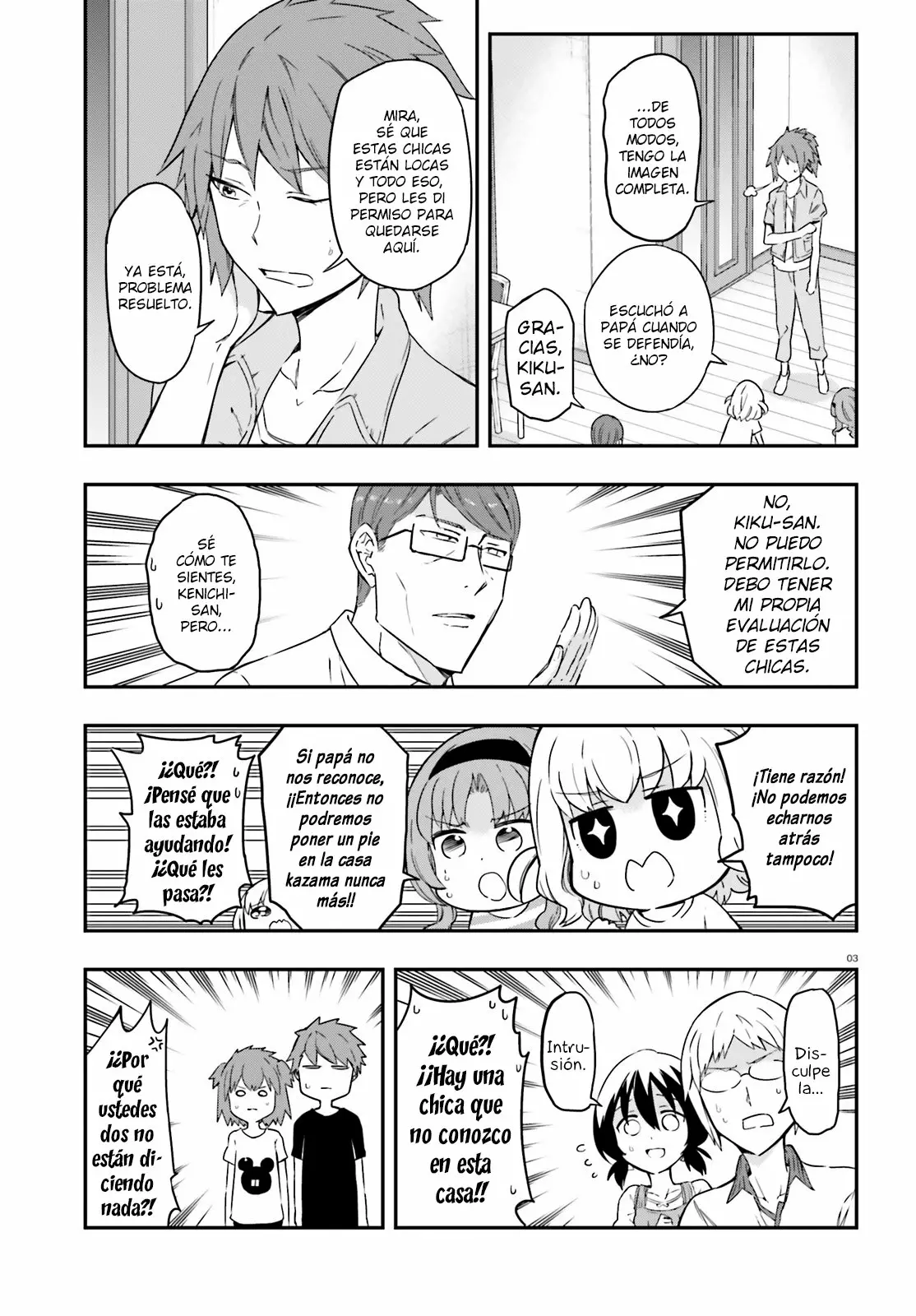 Página 4 del Manga