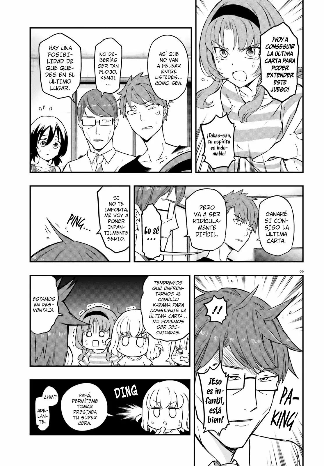 Página 10 del Manga