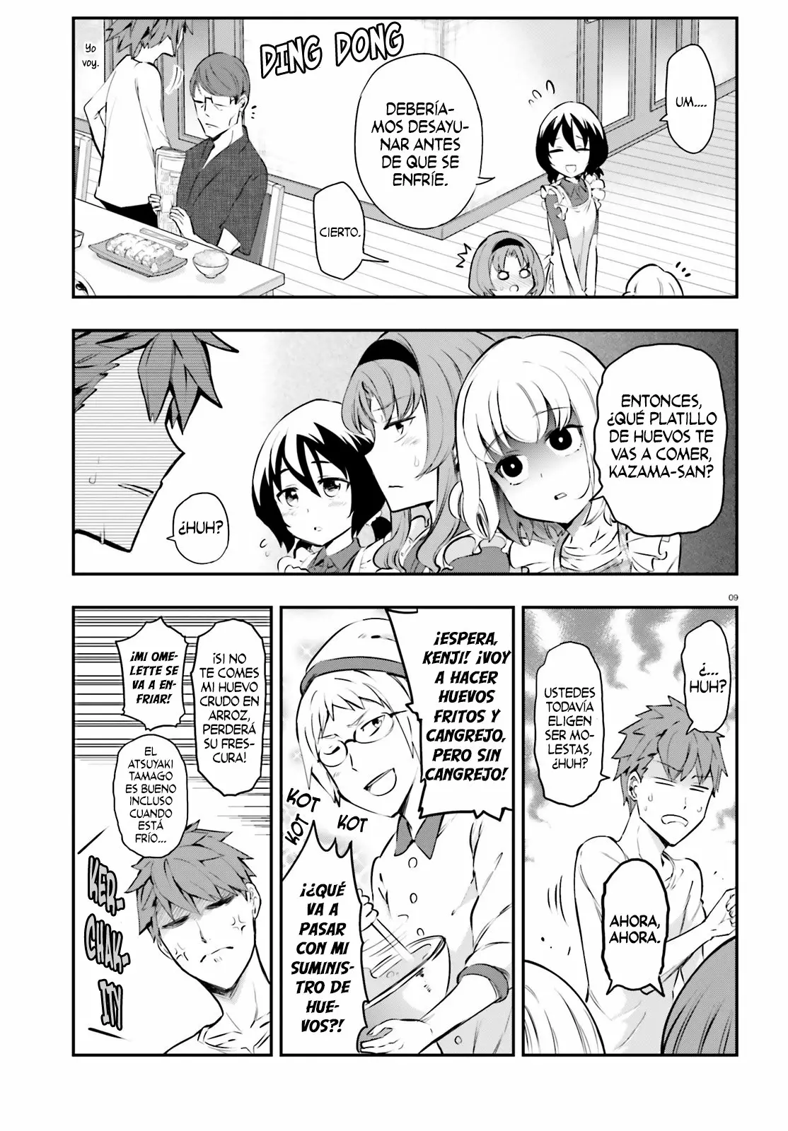 Página 11 del Manga