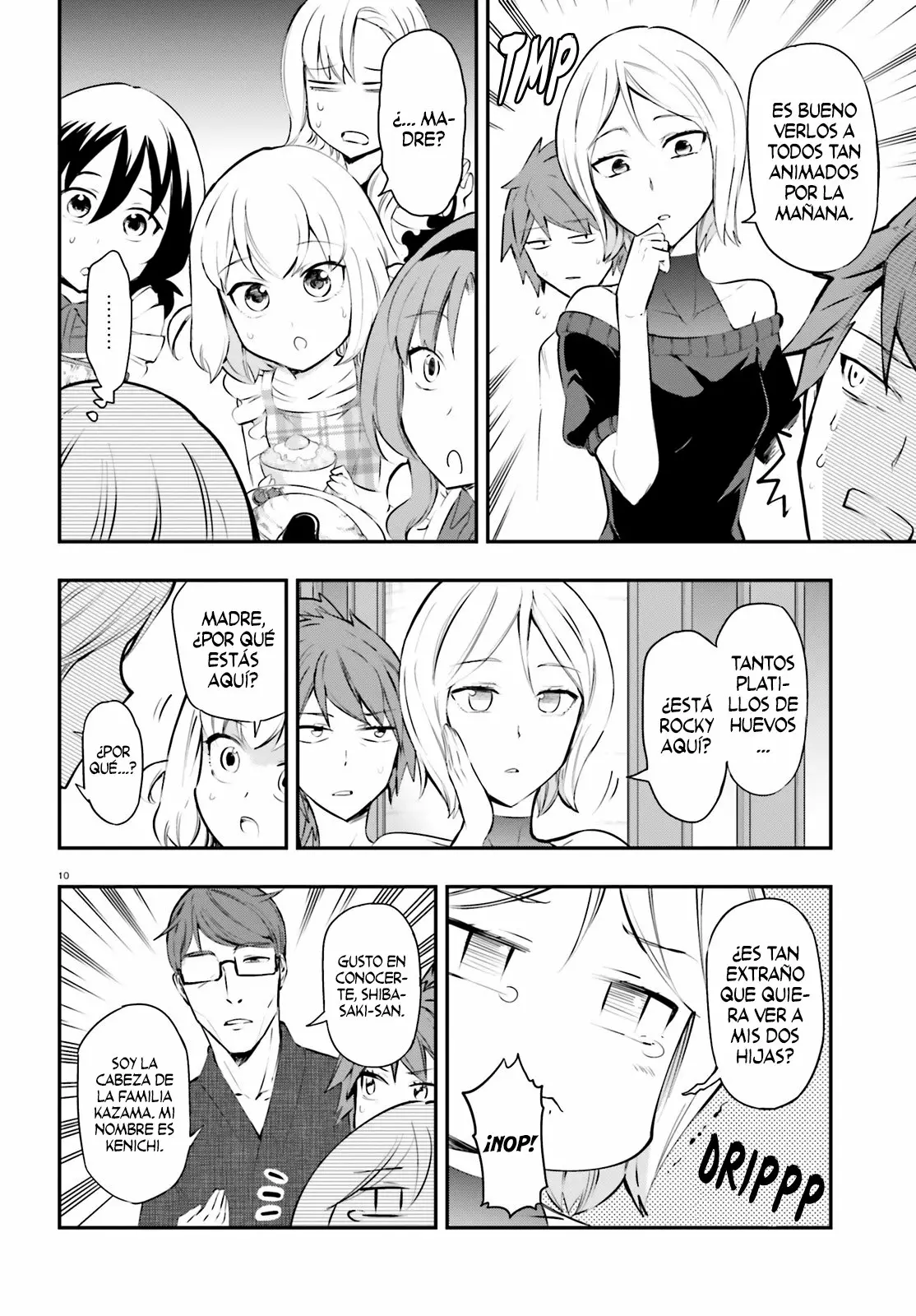 Página 12 del Manga