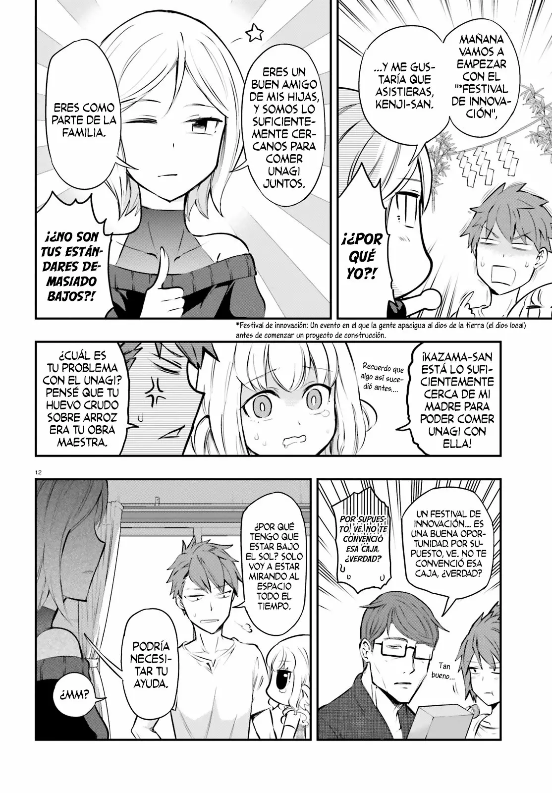 Página 14 del Manga