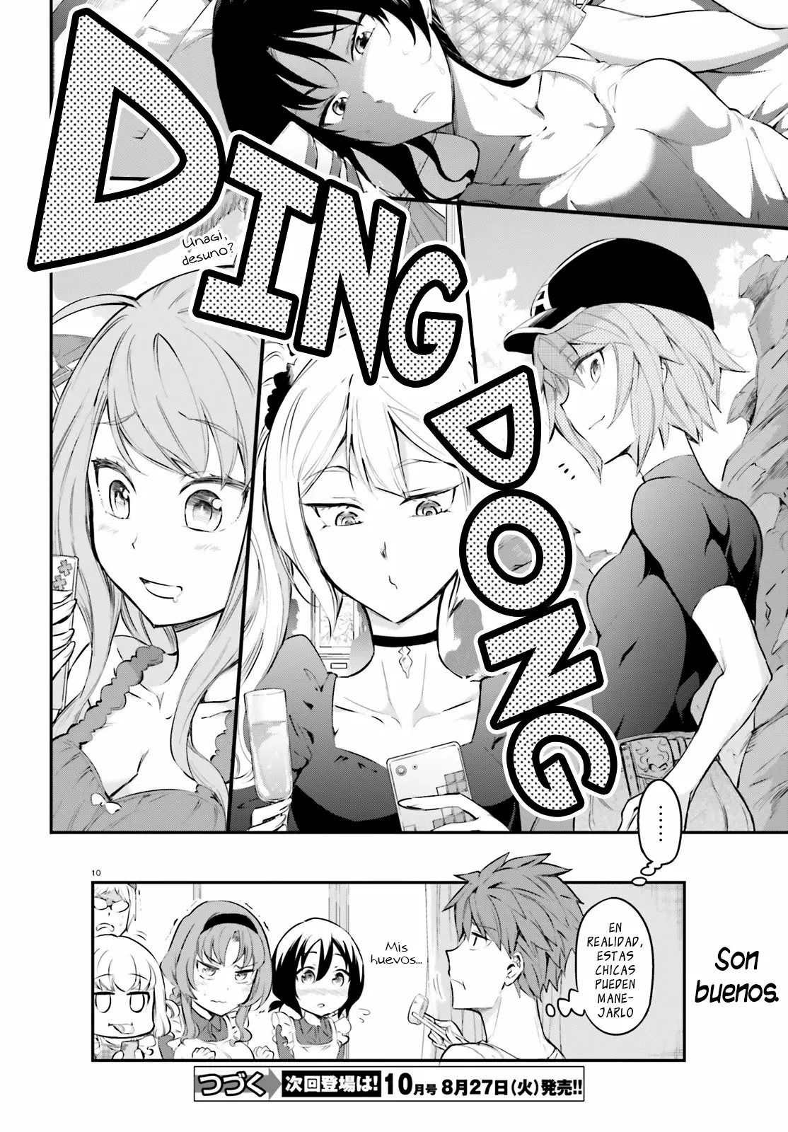 Página 12 del Manga