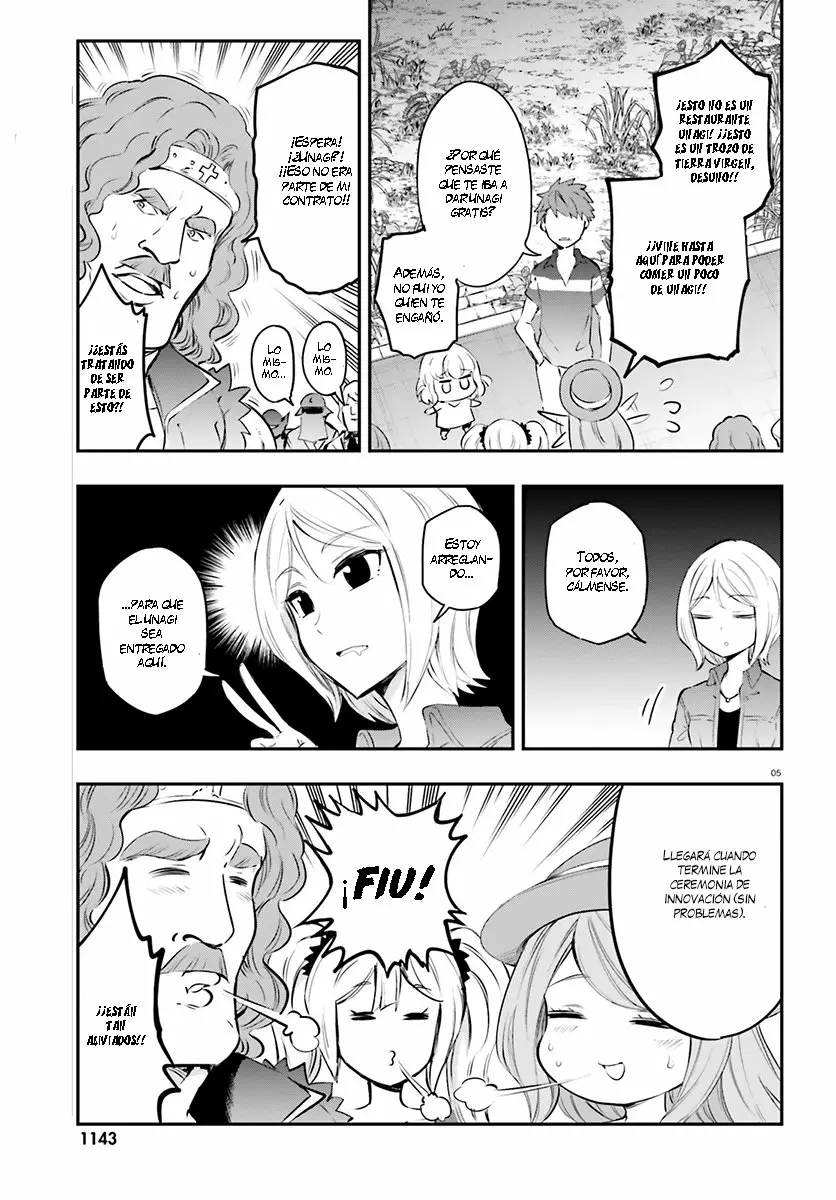 Página 5 del Manga