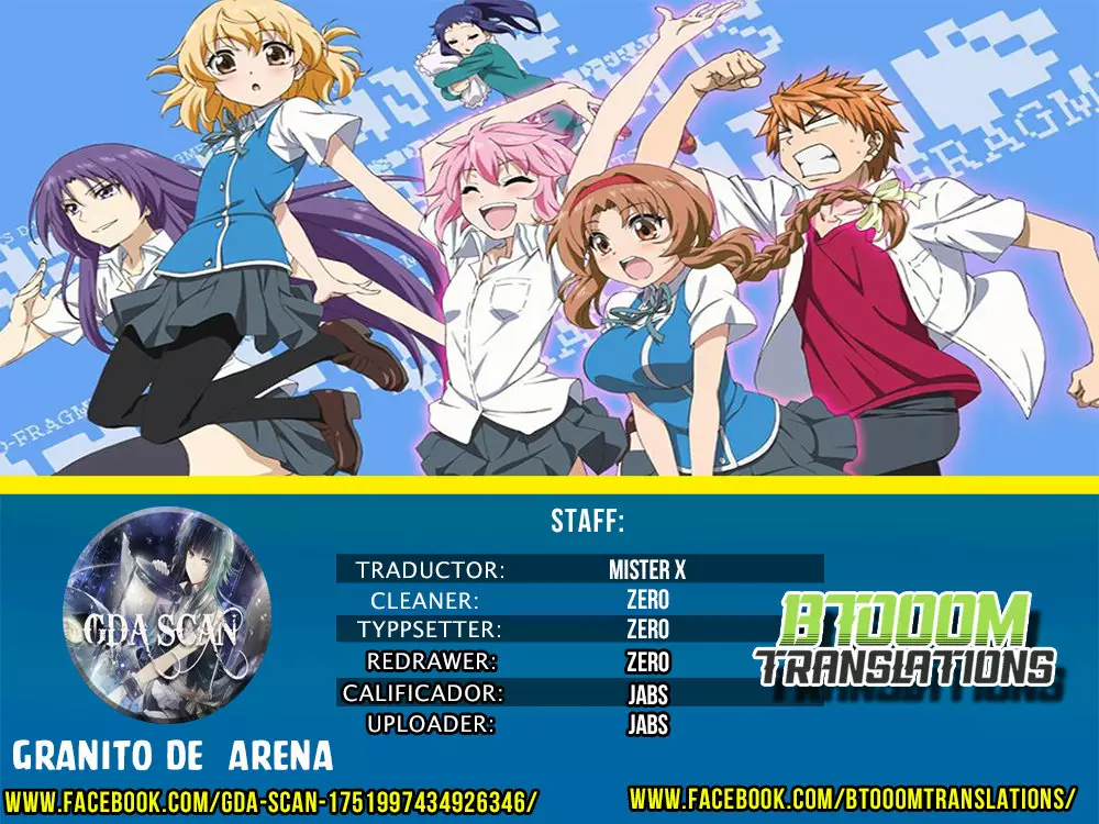 Página 1 del Manga