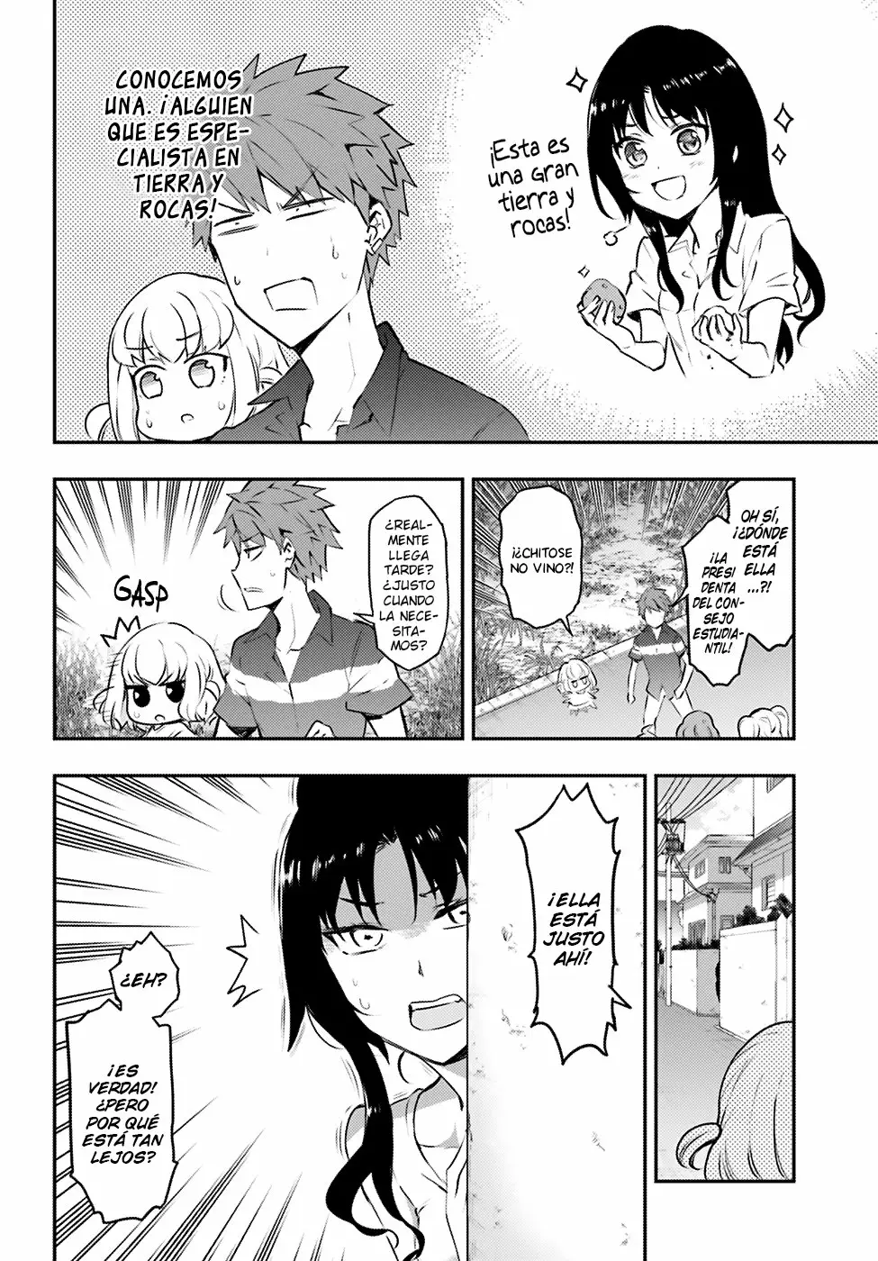 Página 11 del Manga