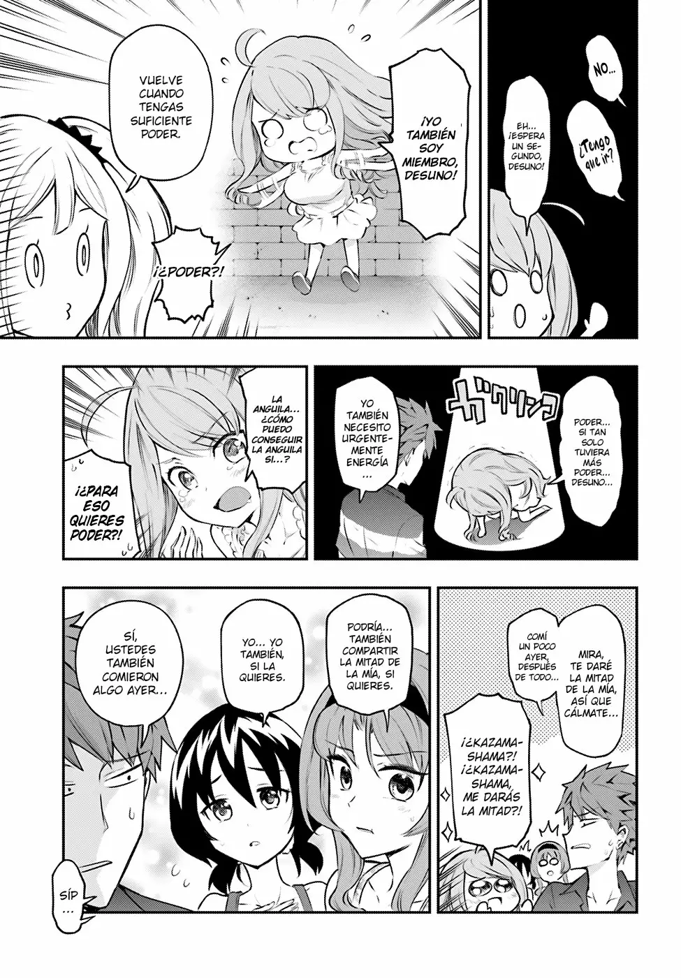 Página 5 del Manga