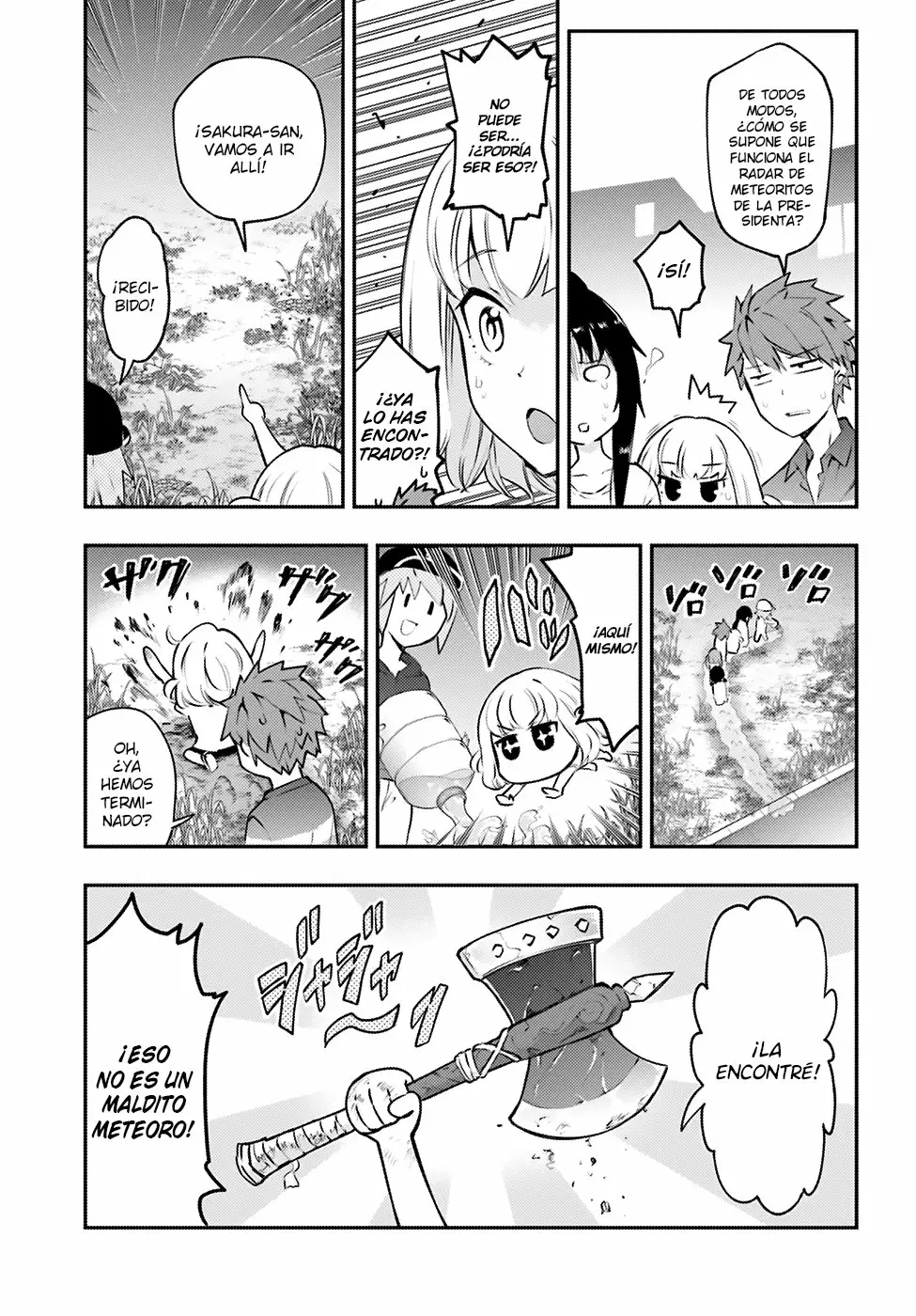 Página 7 del Manga