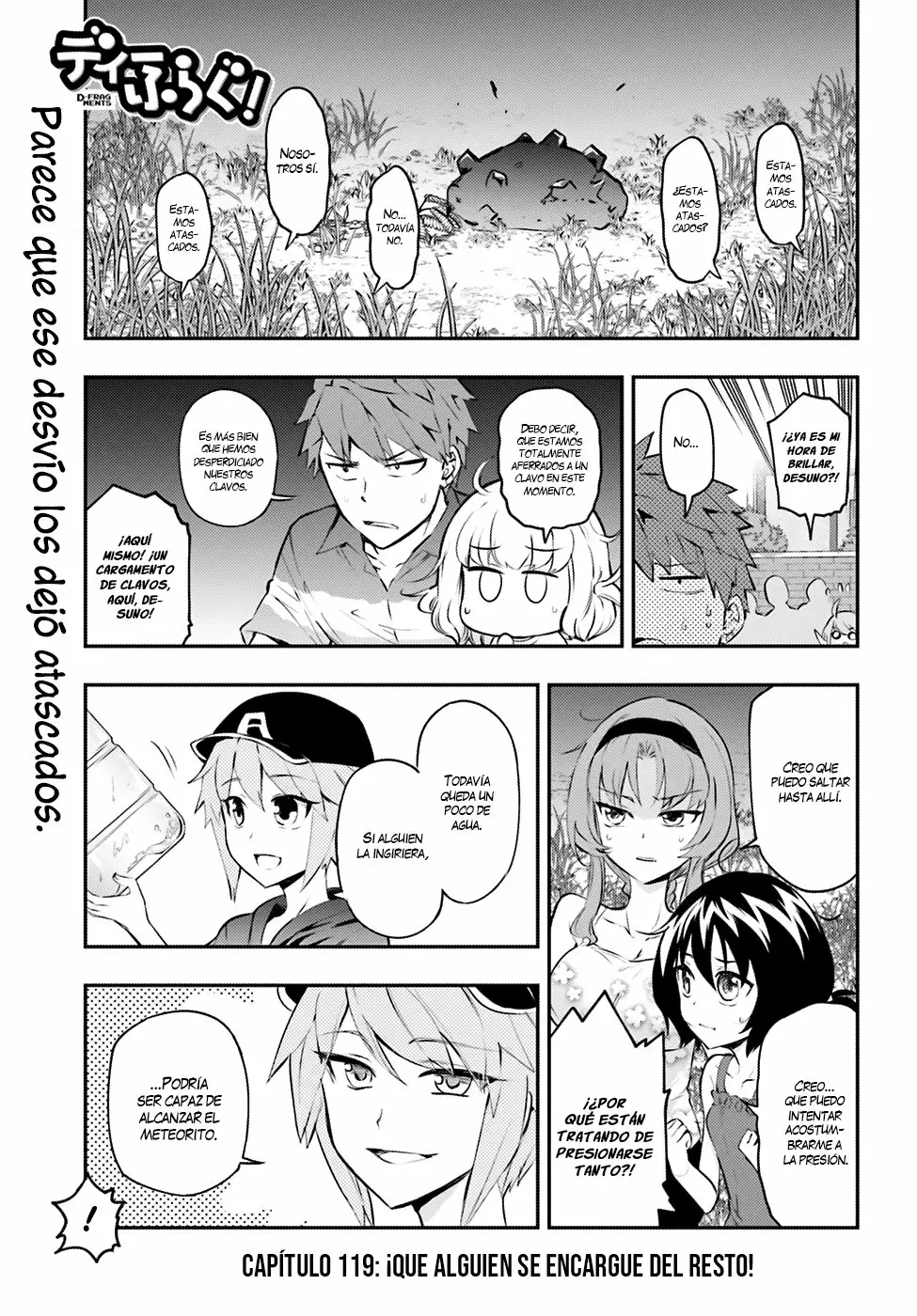 Página 2 del Manga