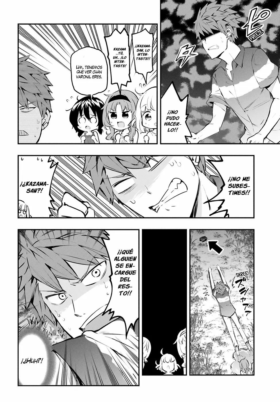Página 5 del Manga