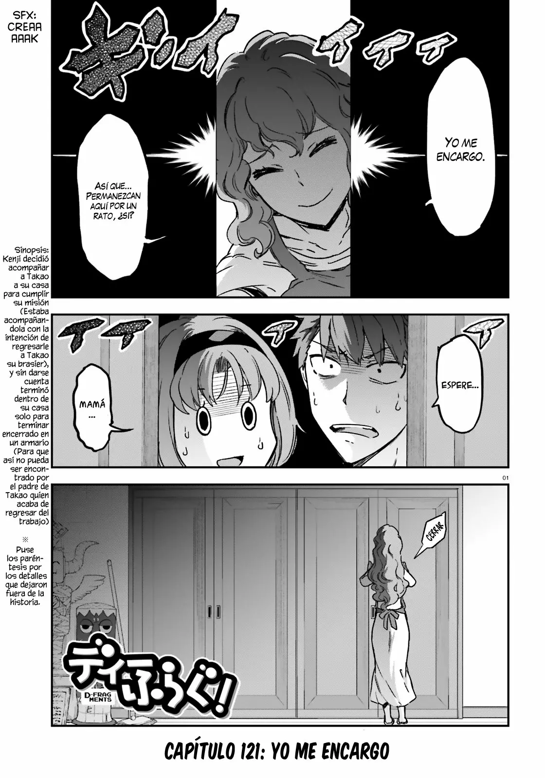 Página 2 del Manga