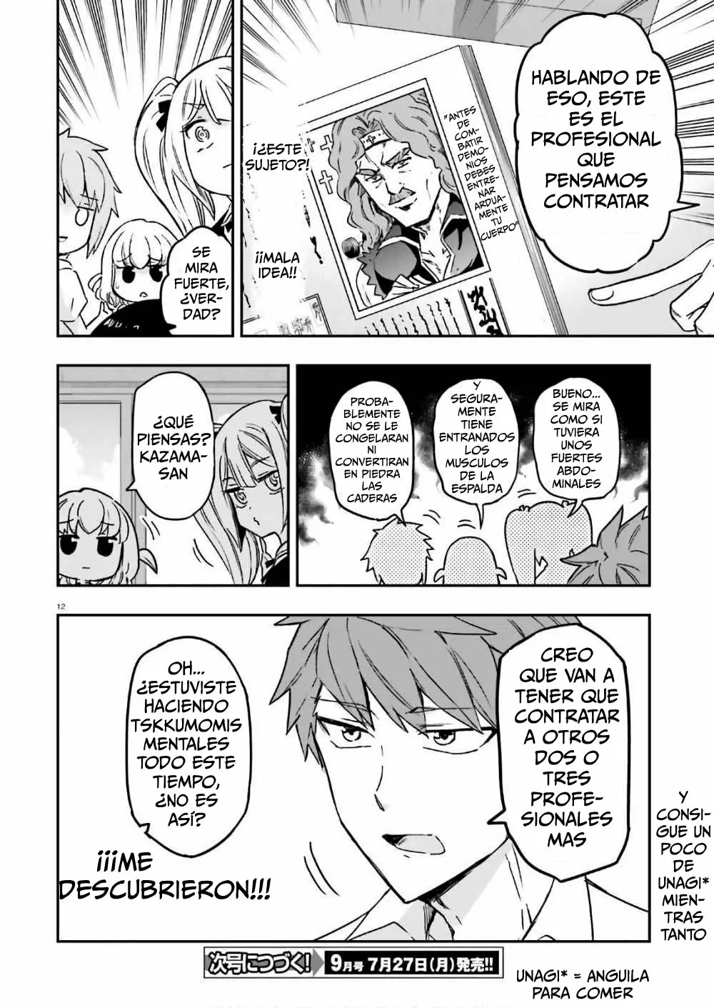 Página 12 del Manga
