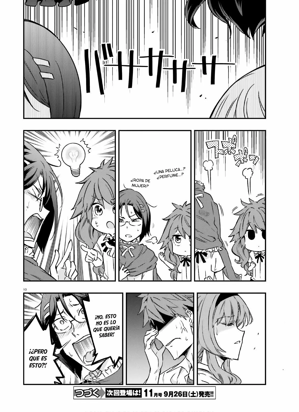 Página 11 del Manga