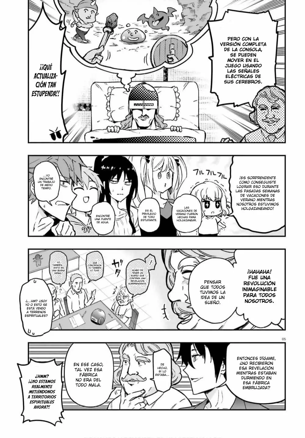 Página 5 del Manga