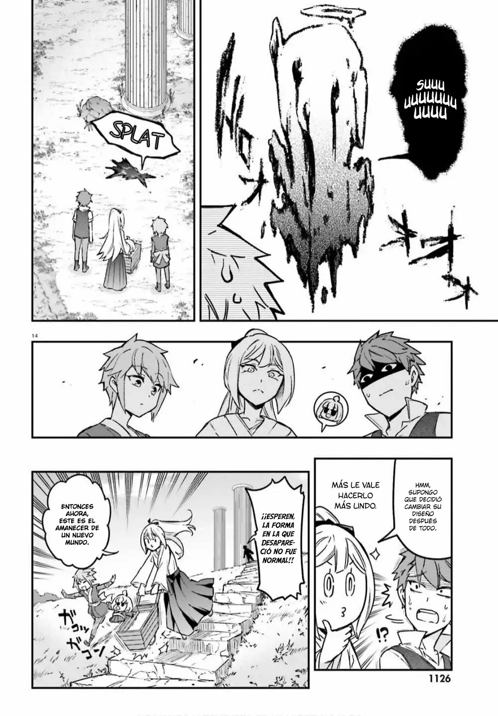 Página 13 del Manga