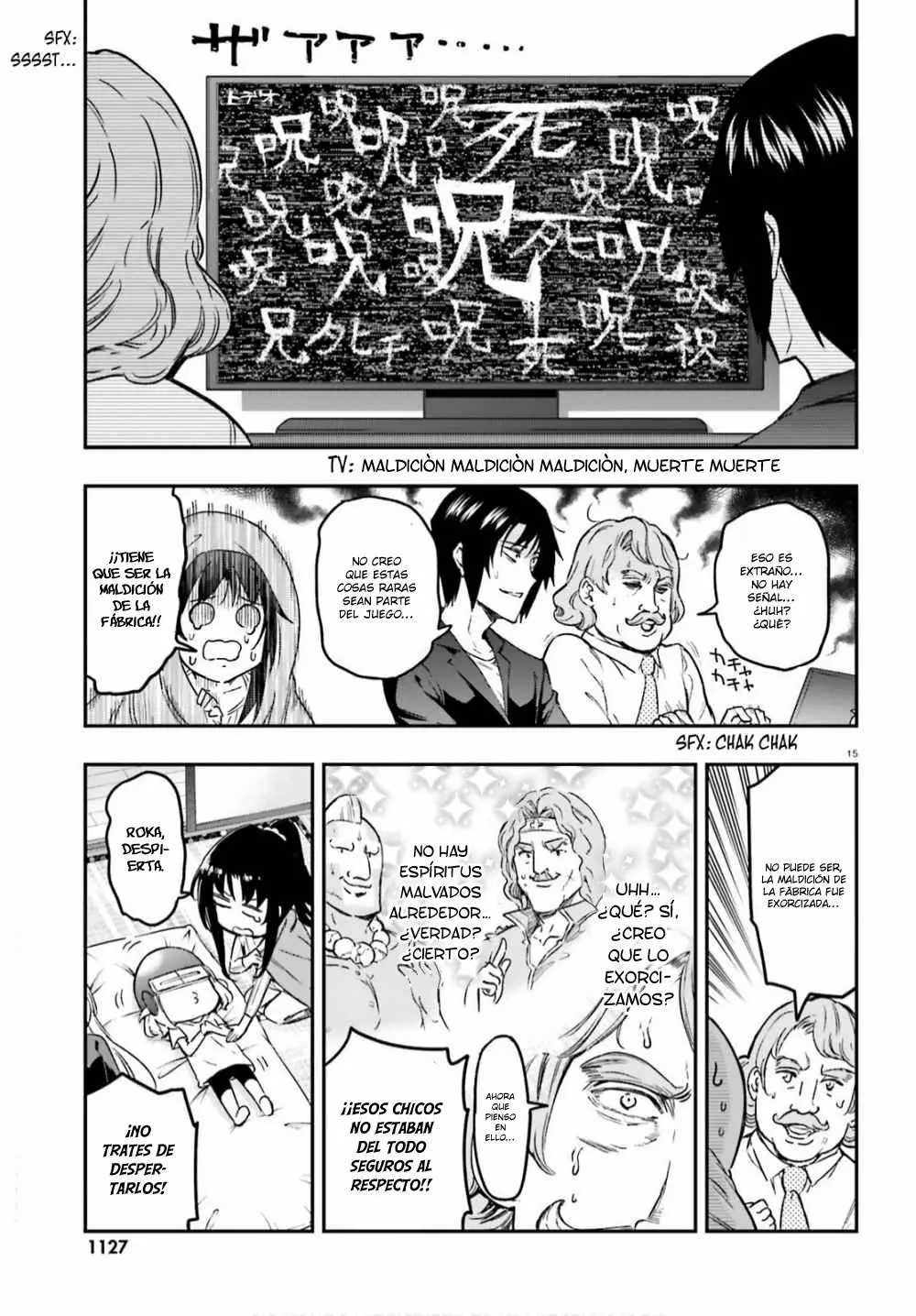 Página 14 del Manga