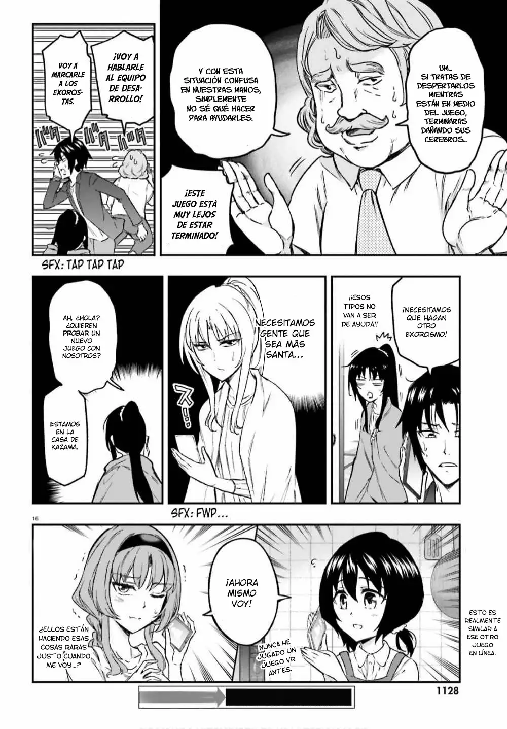 Página 15 del Manga