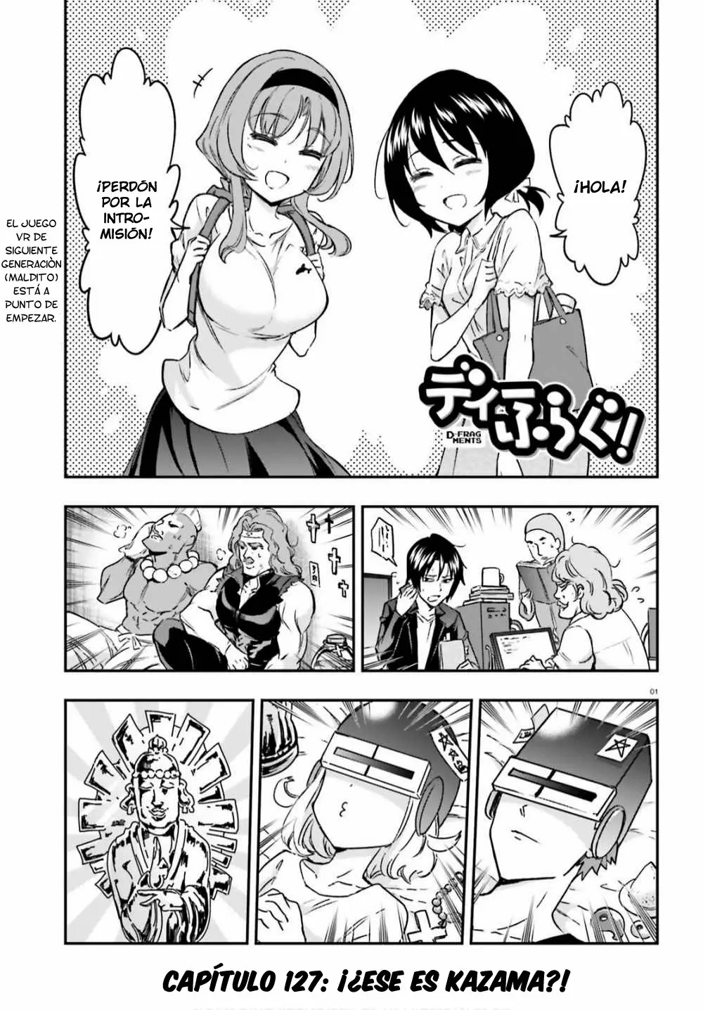 Página 2 del Manga