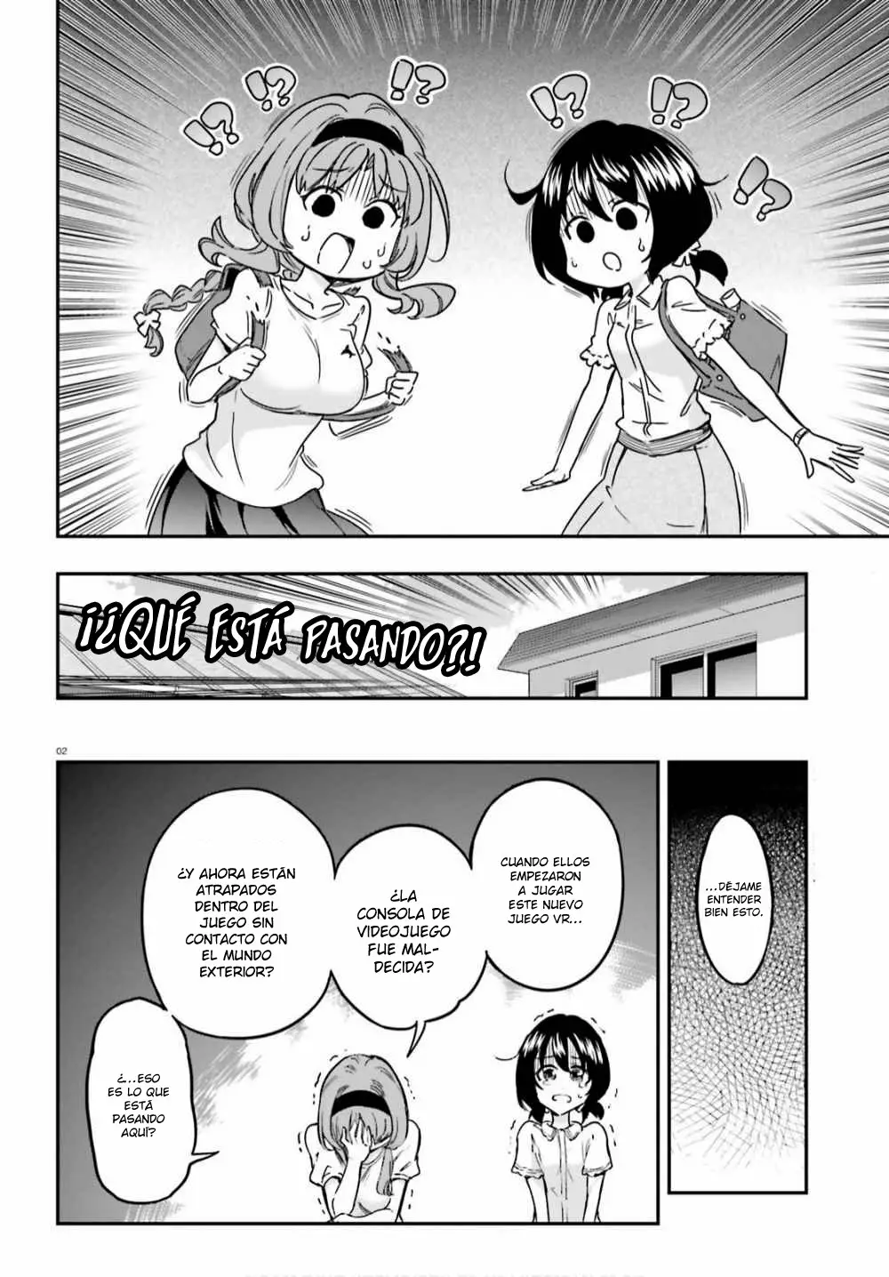 Página 3 del Manga
