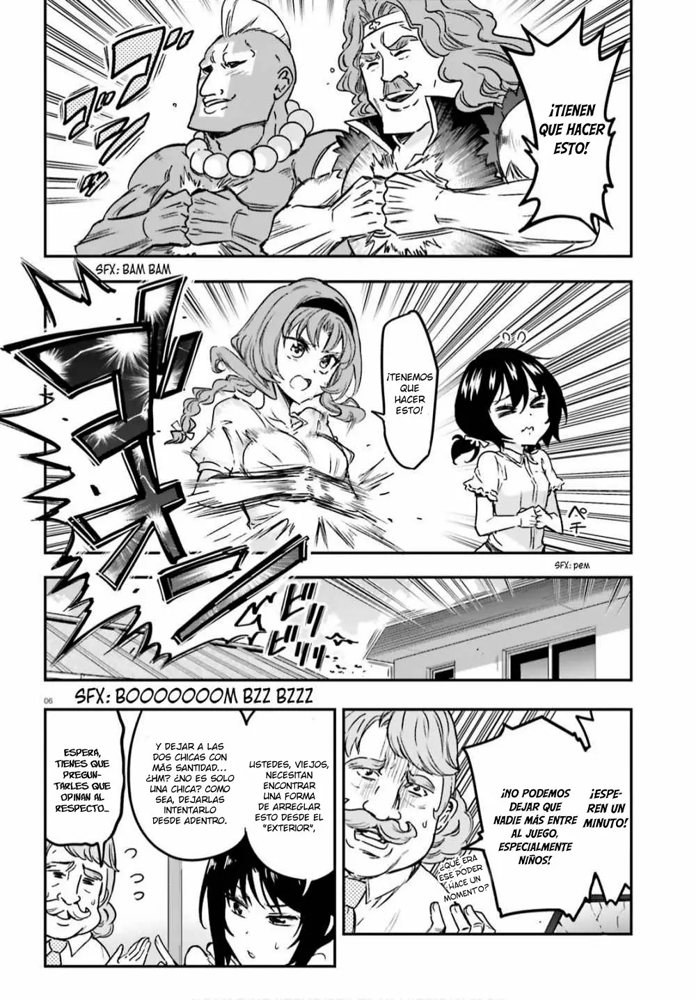 Página 7 del Manga